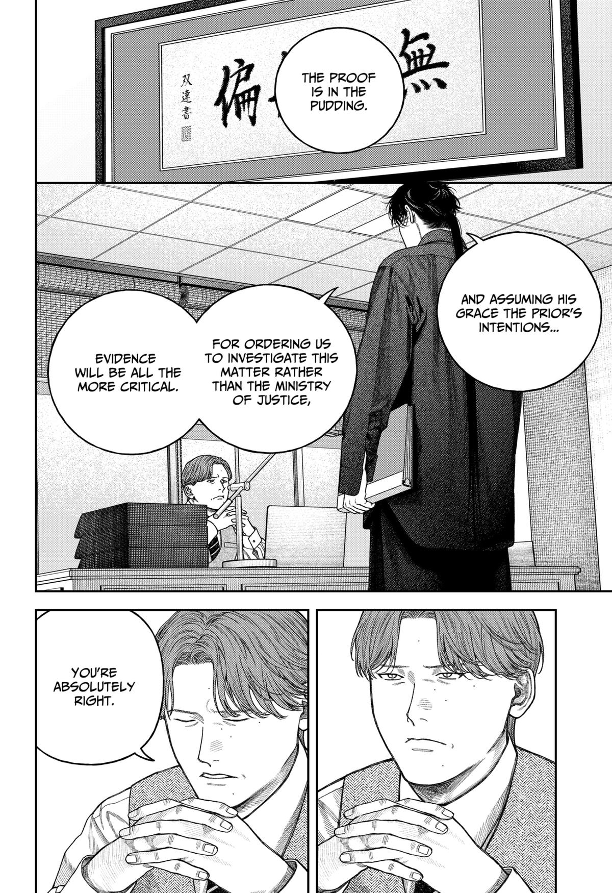 Tenbou Daikaku Chap 8 - Next Chap 9
