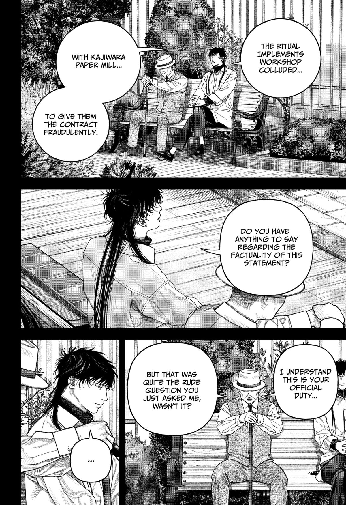 Tenbou Daikaku Chap 8 - Next Chap 9