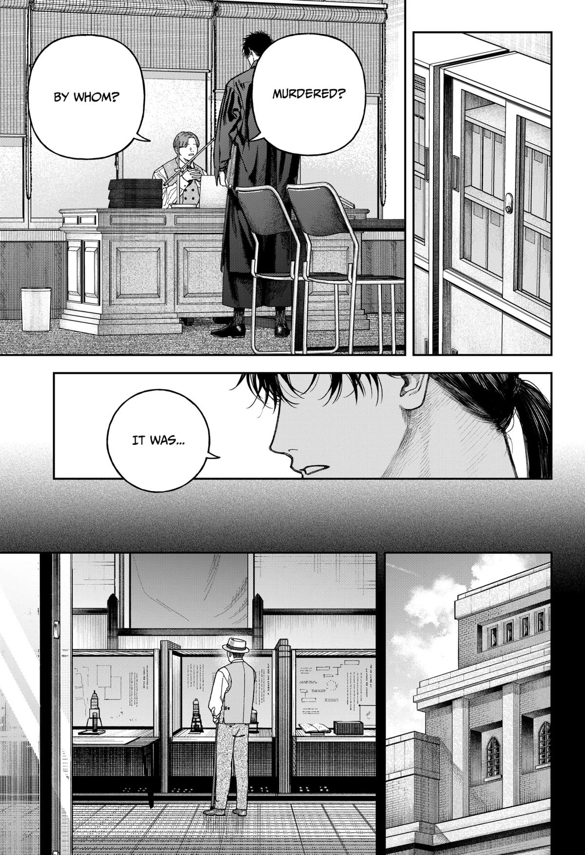 Tenbou Daikaku Chap 8 - Next Chap 9