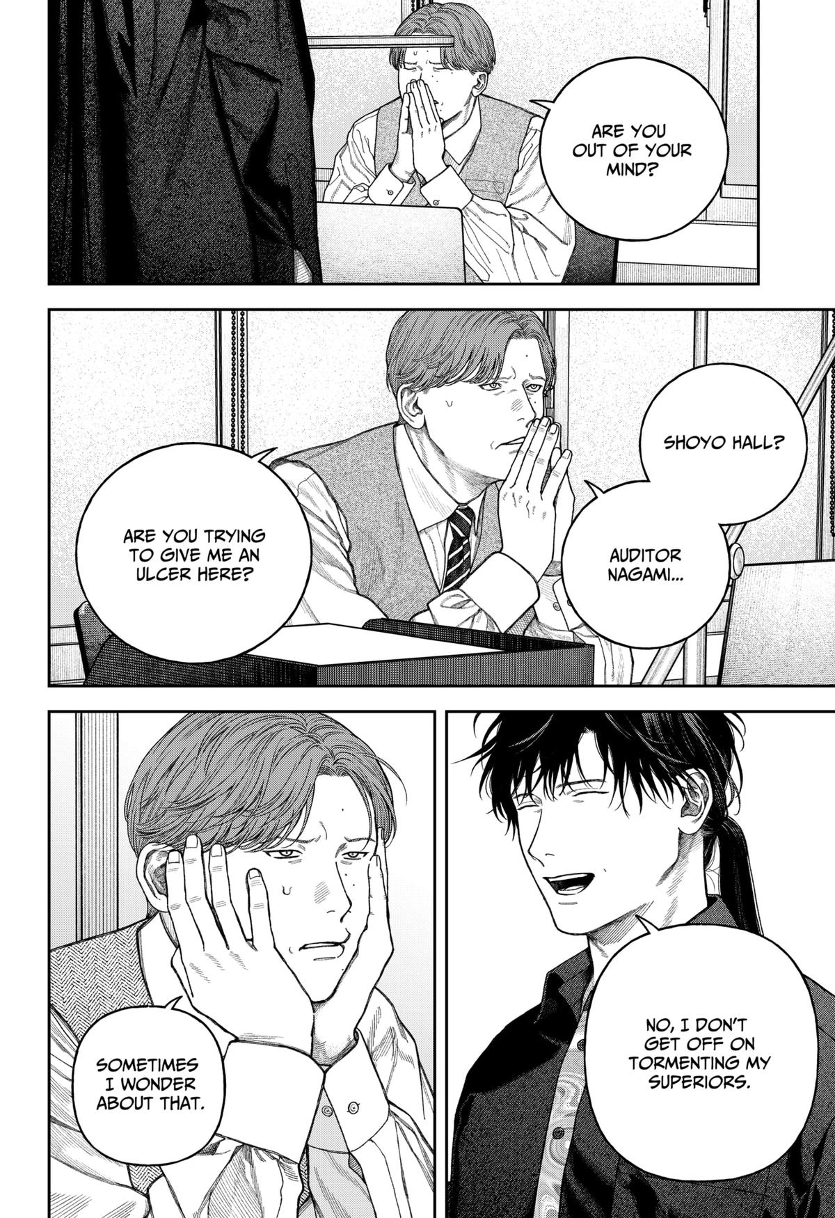 Tenbou Daikaku Chap 8 - Next Chap 9