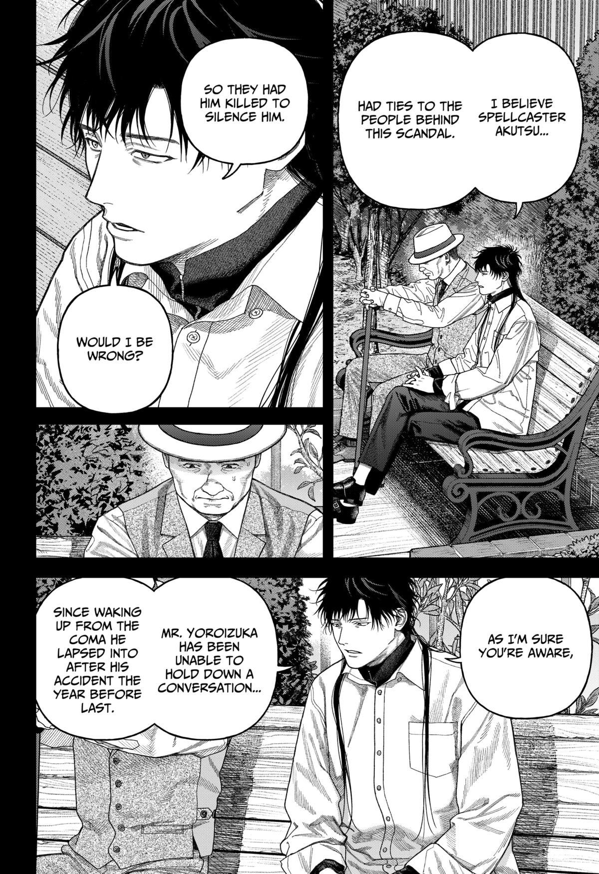 Tenbou Daikaku Chap 8 - Next Chap 9