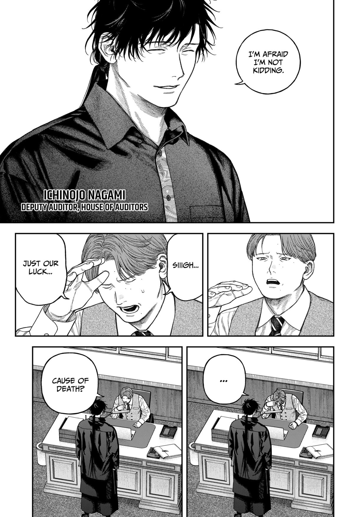 Tenbou Daikaku Chap 8 - Next Chap 9