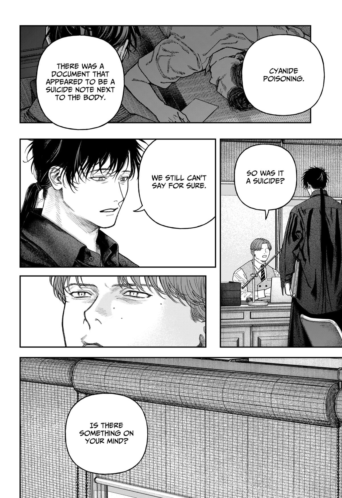 Tenbou Daikaku Chap 8 - Next Chap 9