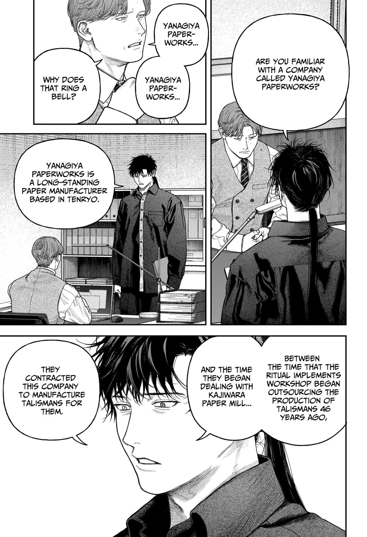 Tenbou Daikaku Chap 8 - Next Chap 9