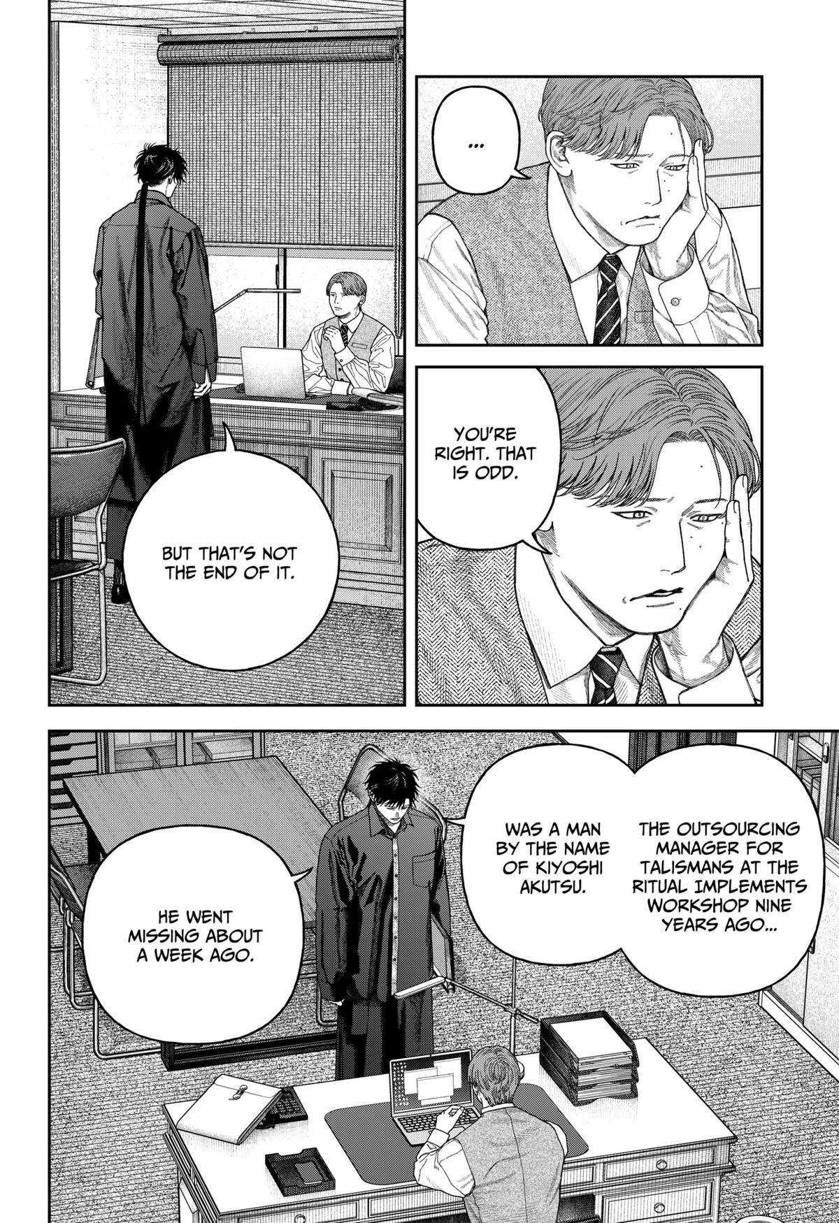 Tenbou Daikaku Chap 8 - Next Chap 9