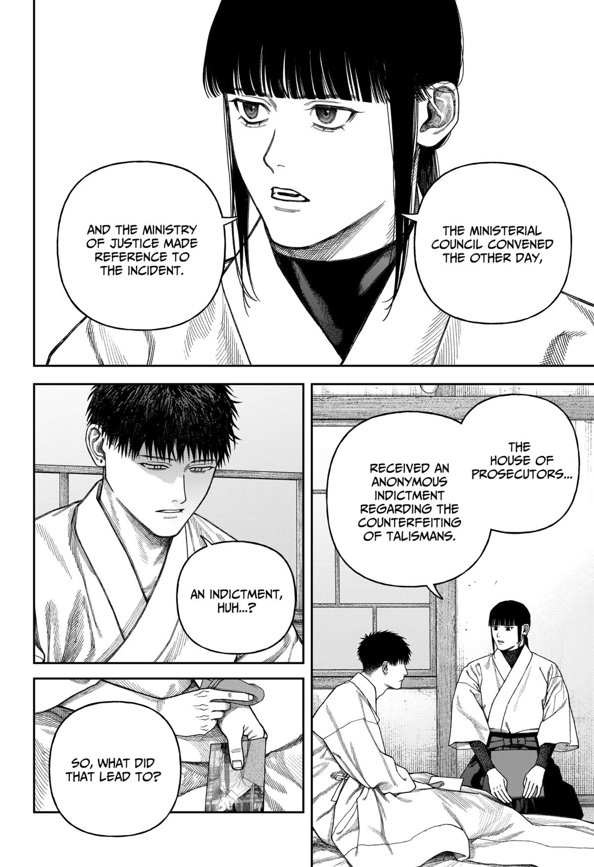 Tenbou Daikaku Chap 9 - Next Chap 10