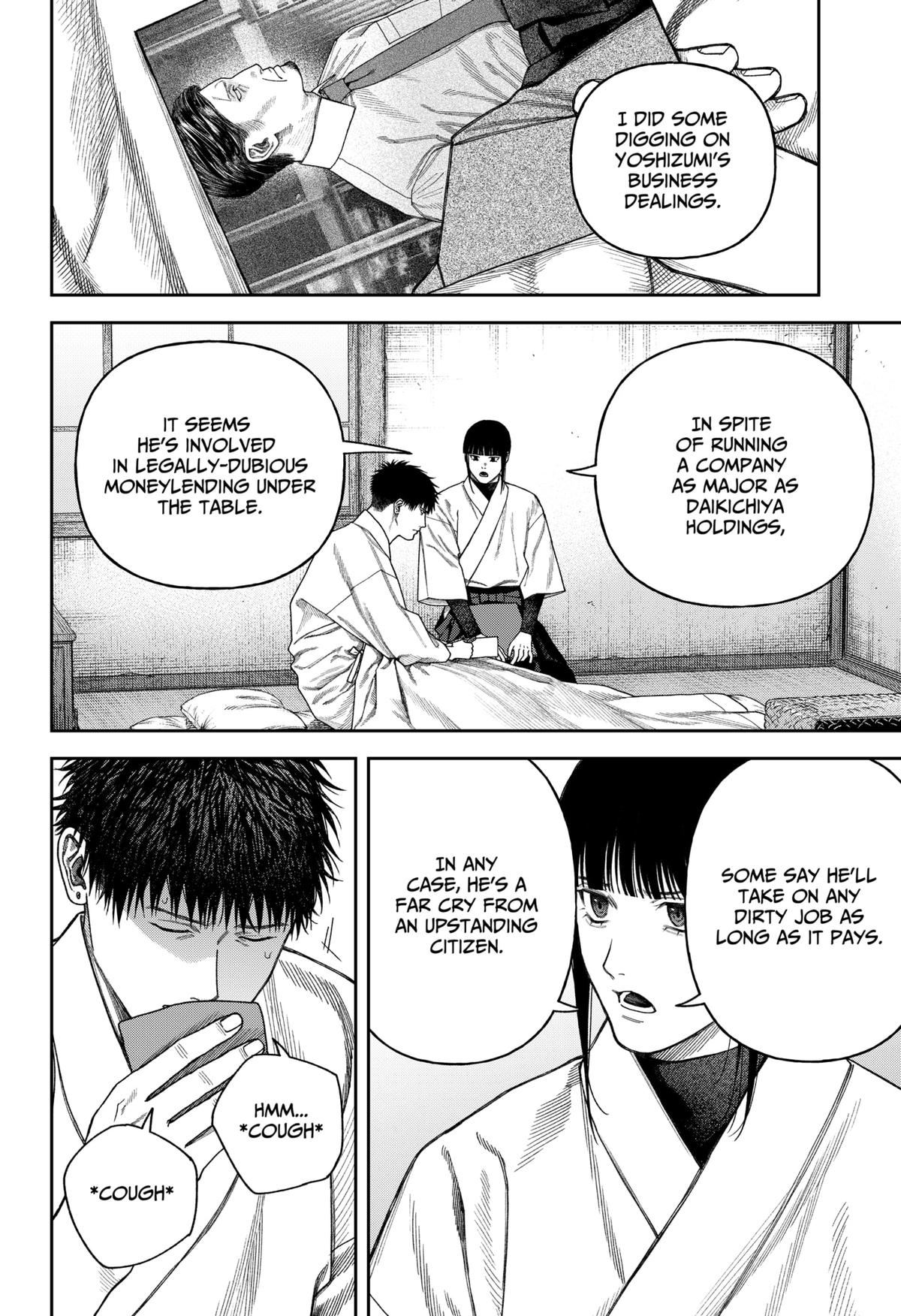 Tenbou Daikaku Chap 9 - Next Chap 10
