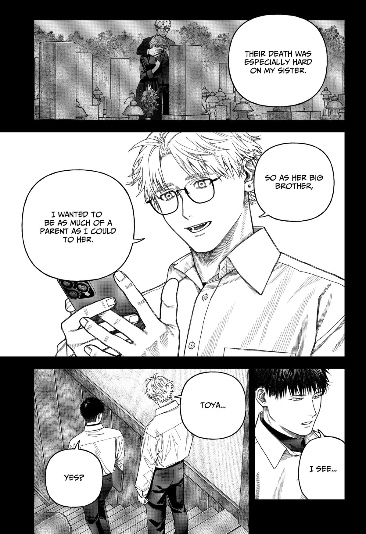 Tenbou Daikaku Chap 9 - Next Chap 10