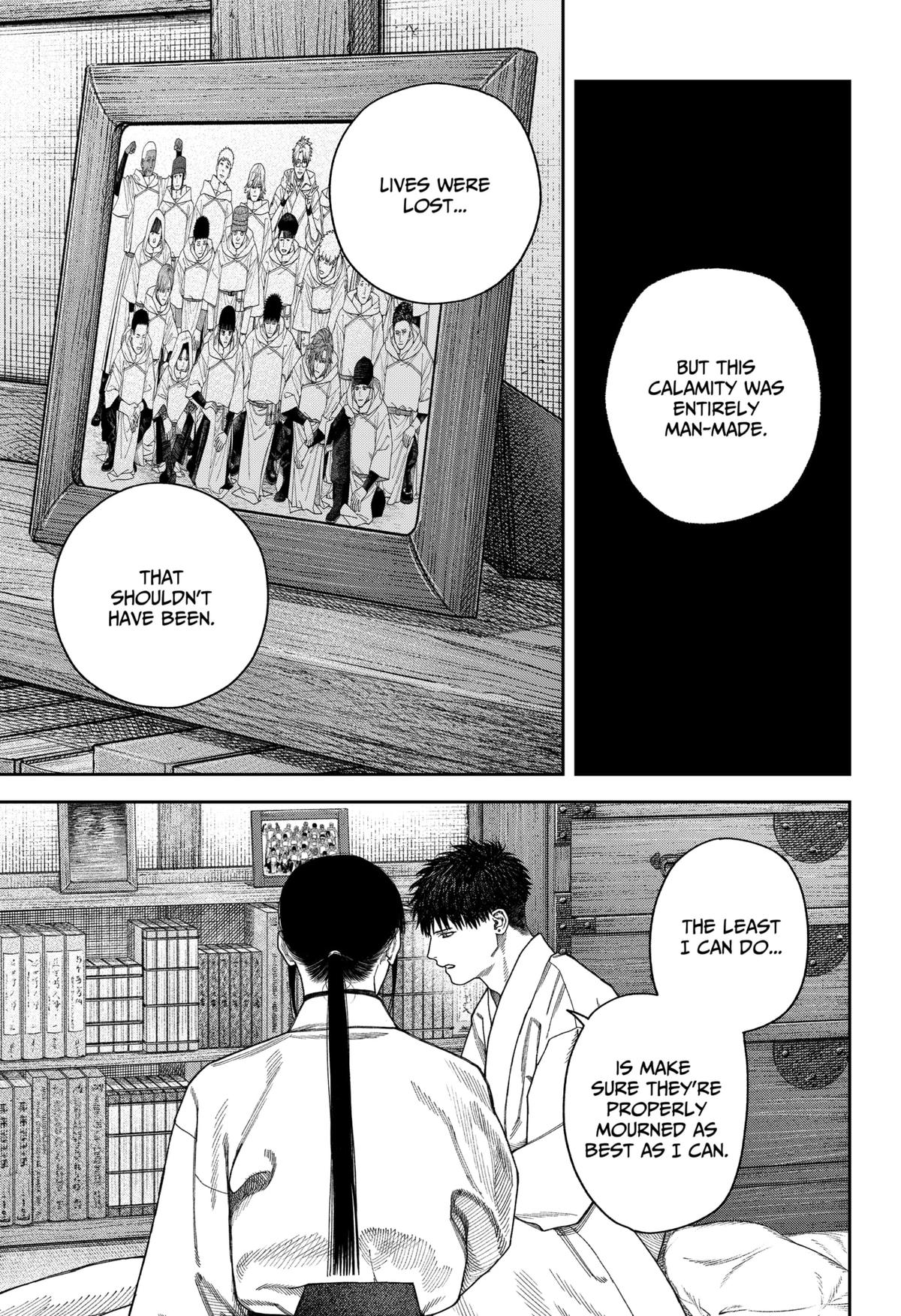 Tenbou Daikaku Chap 9 - Next Chap 10