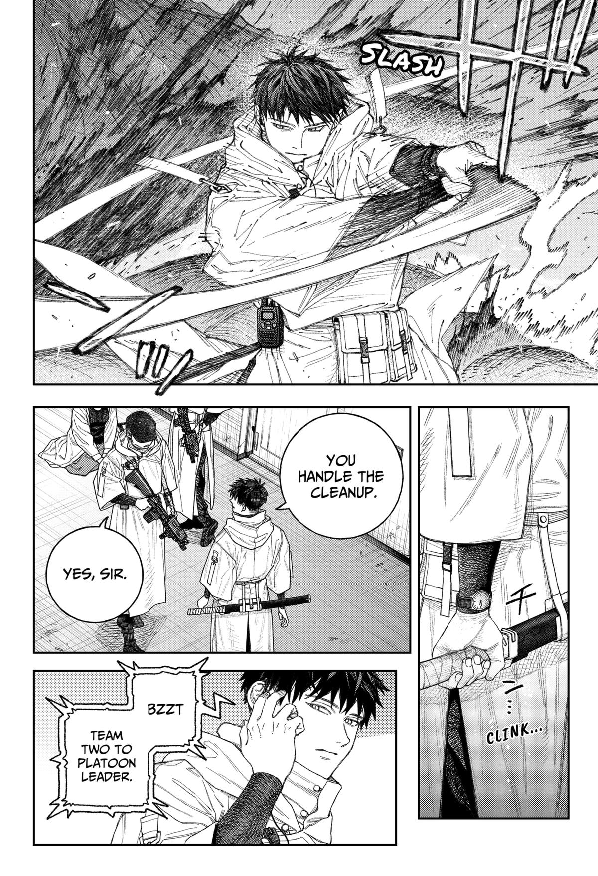 Tenbou Daikaku Chap 1 - Next Chap 2