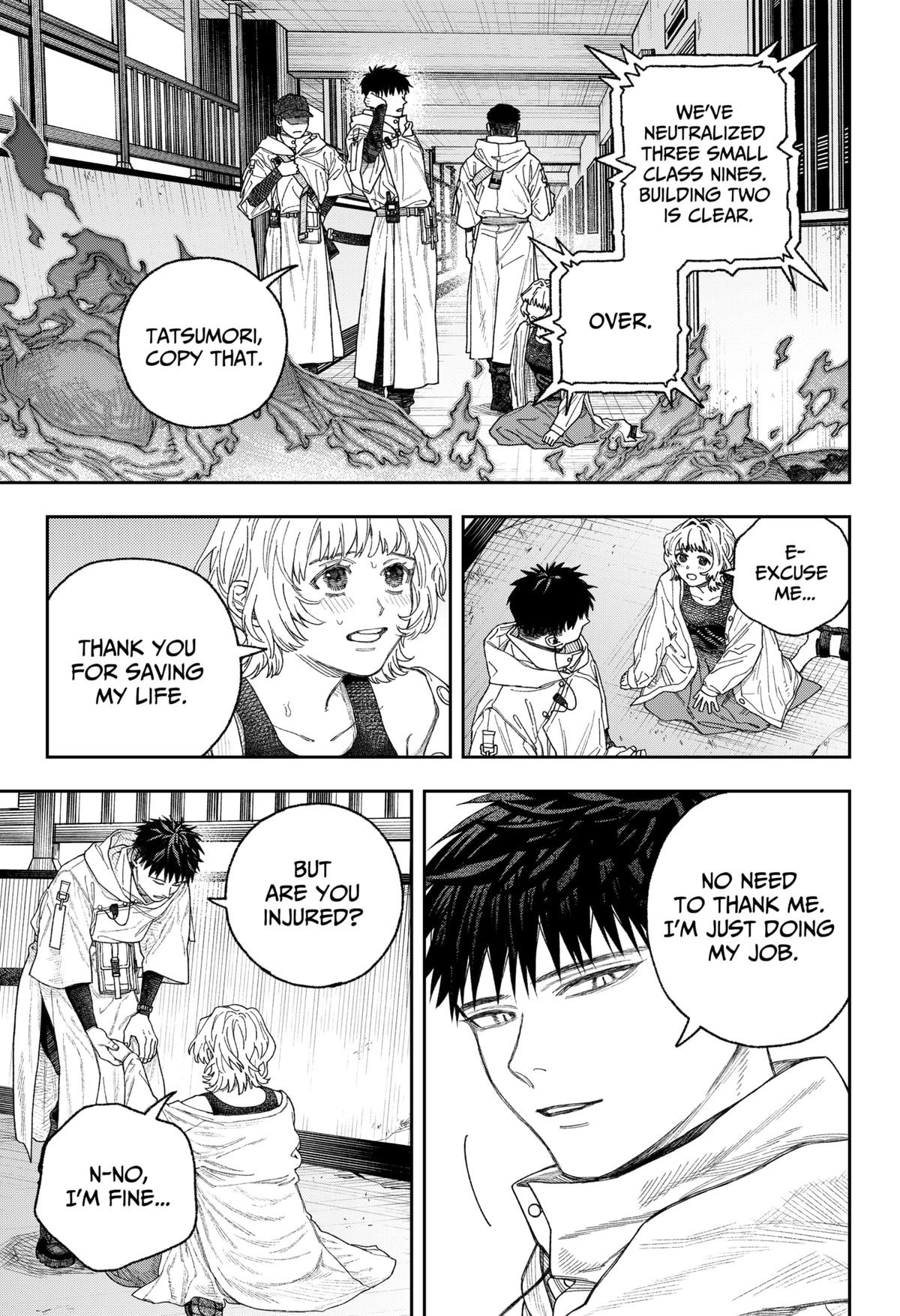 Tenbou Daikaku Chap 1 - Next Chap 2