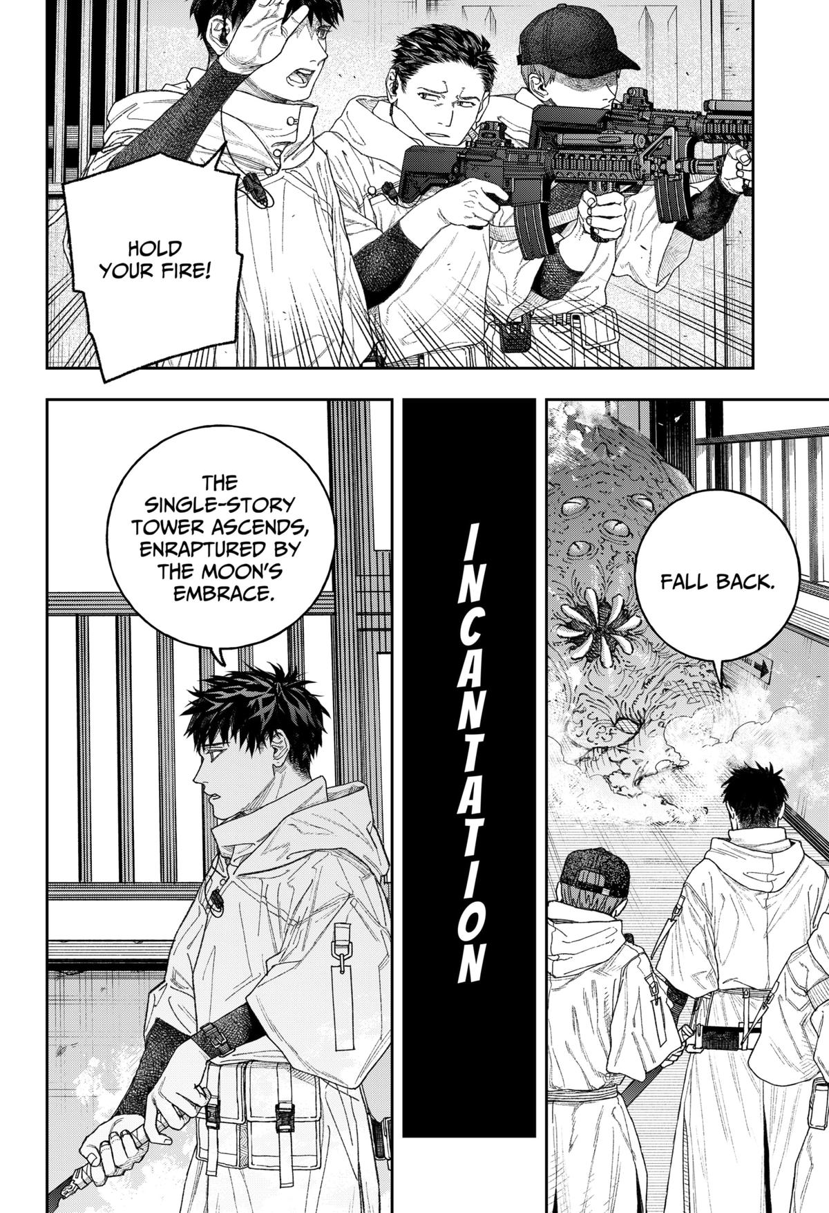 Tenbou Daikaku Chap 1 - Next Chap 2