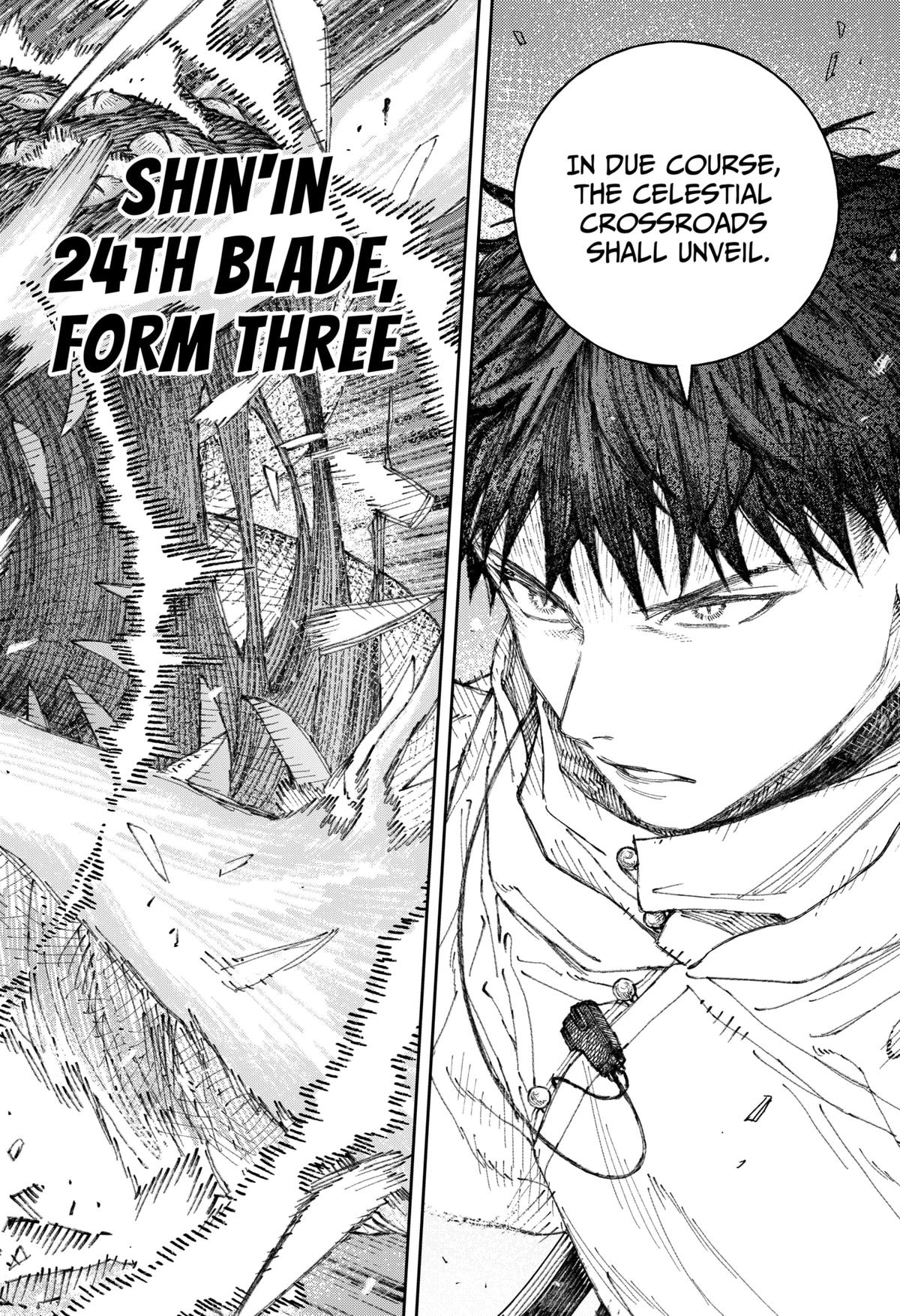 Tenbou Daikaku Chap 1 - Next Chap 2