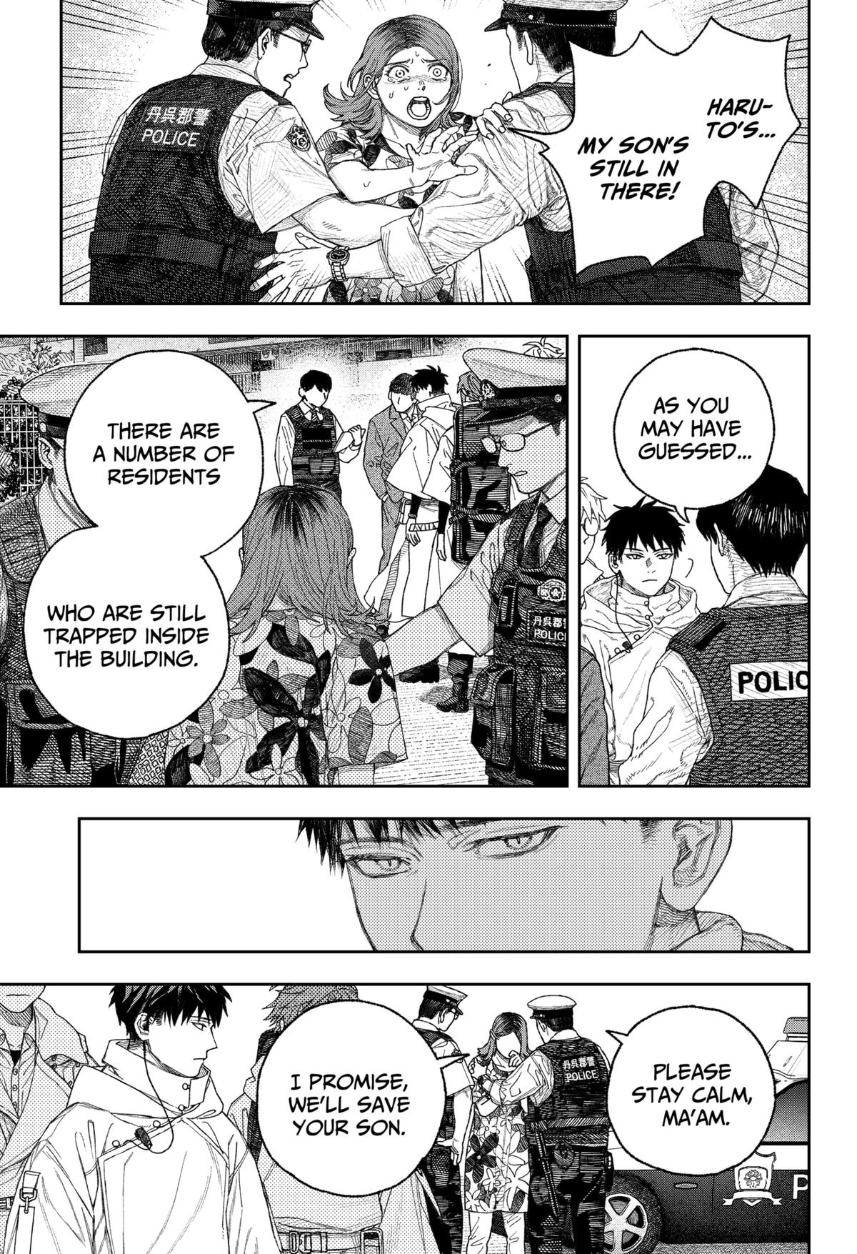 Tenbou Daikaku Chap 1 - Next Chap 2