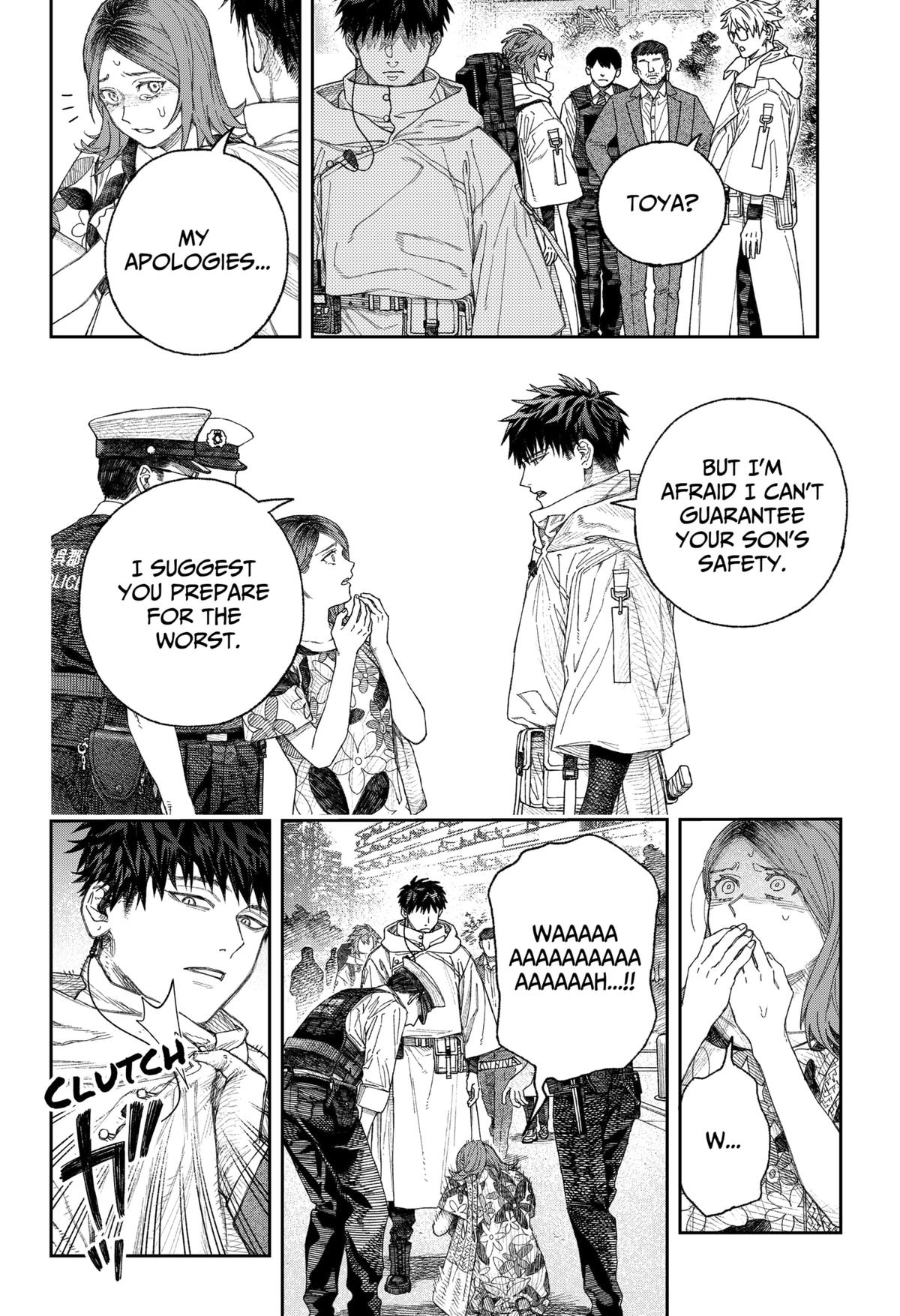 Tenbou Daikaku Chap 1 - Next Chap 2