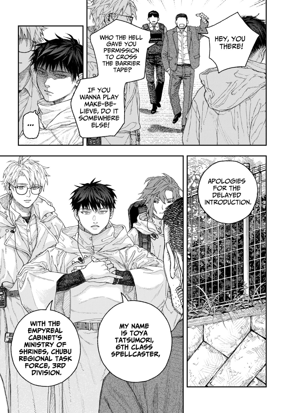 Tenbou Daikaku Chap 1 - Next Chap 2