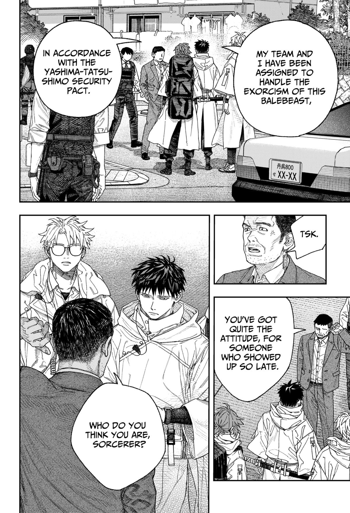 Tenbou Daikaku Chap 1 - Next Chap 2