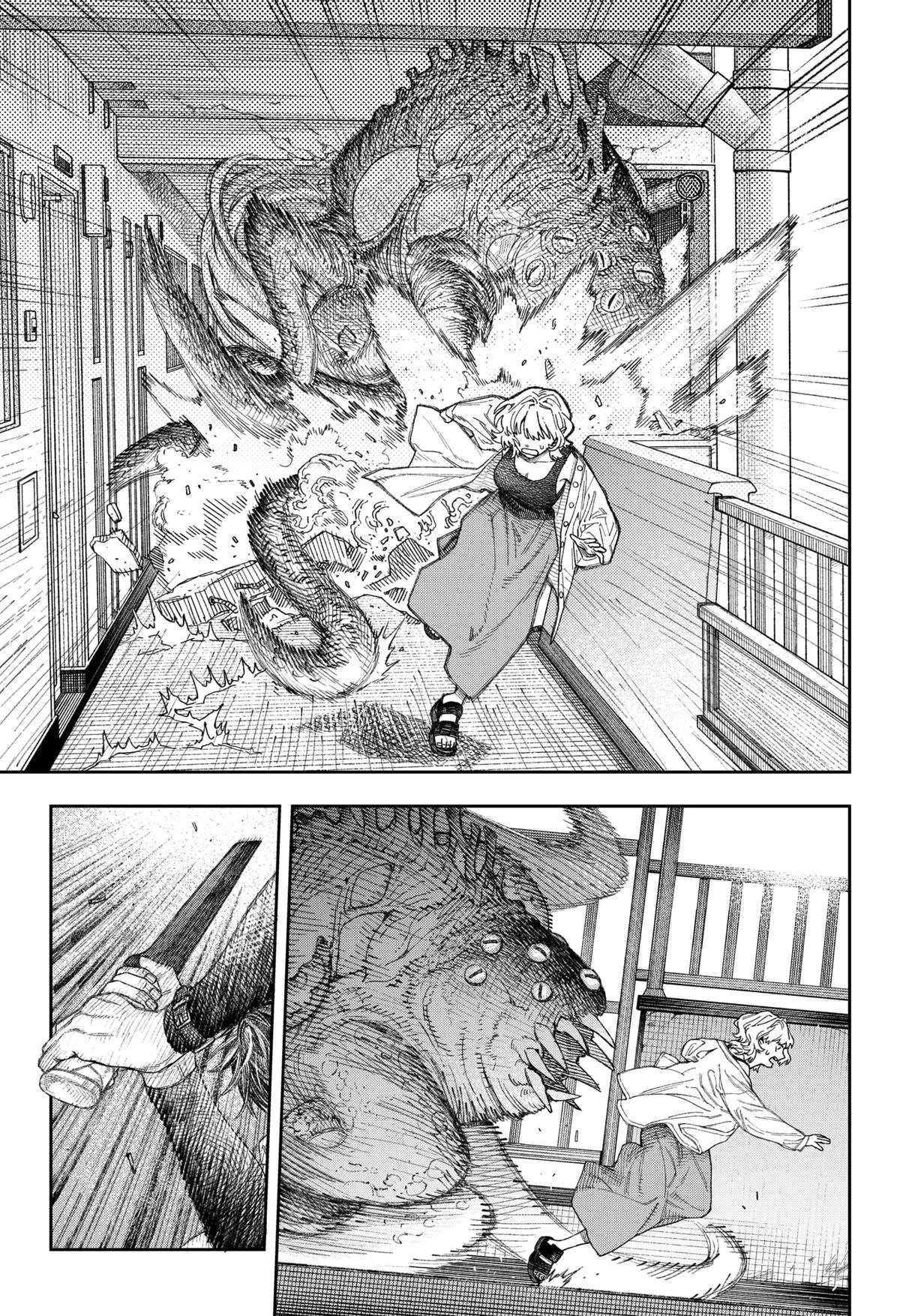 Tenbou Daikaku Chap 1 - Next Chap 2