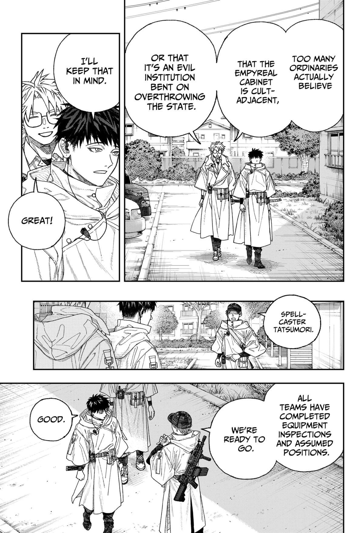 Tenbou Daikaku Chap 1 - Next Chap 2