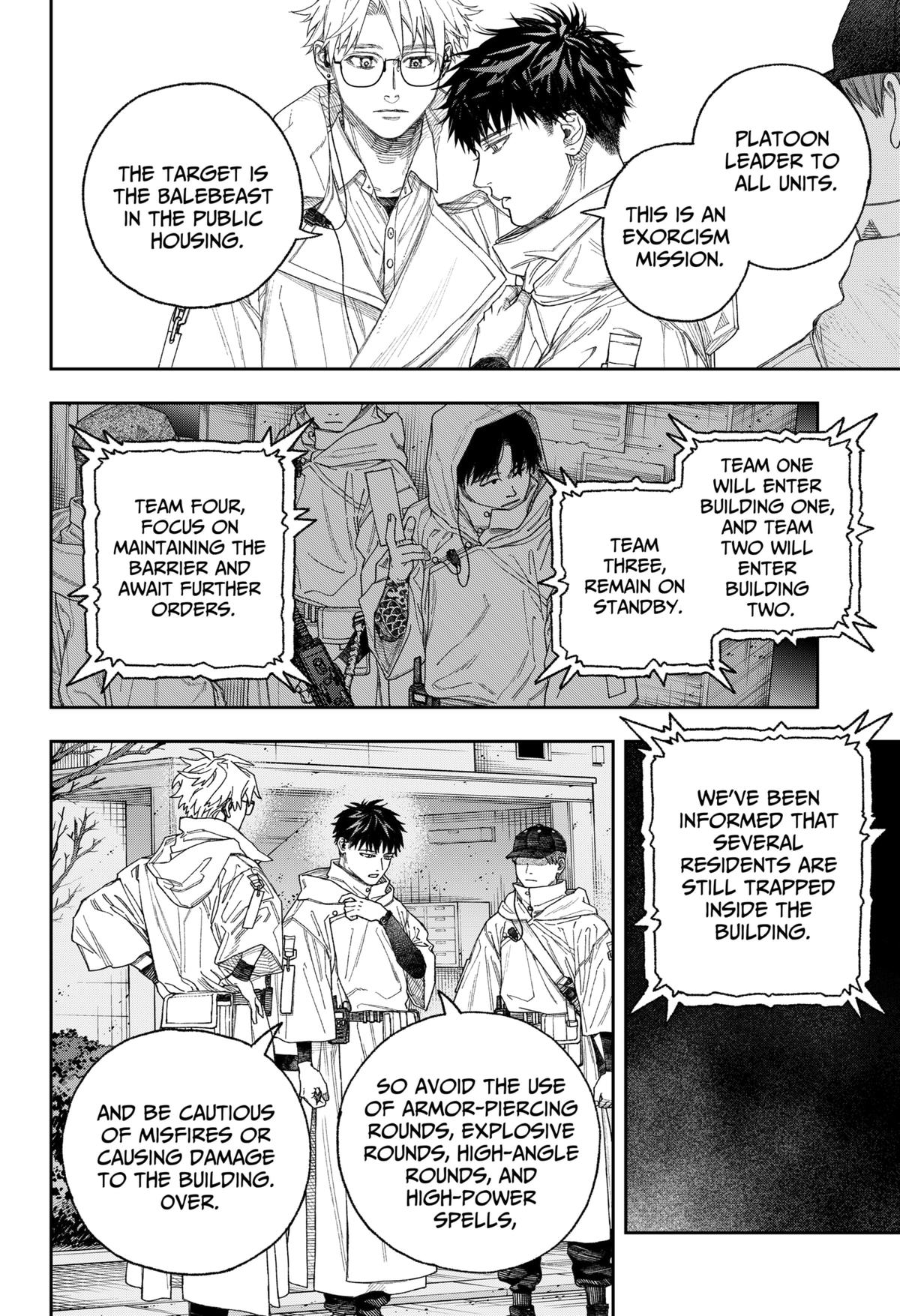 Tenbou Daikaku Chap 1 - Next Chap 2