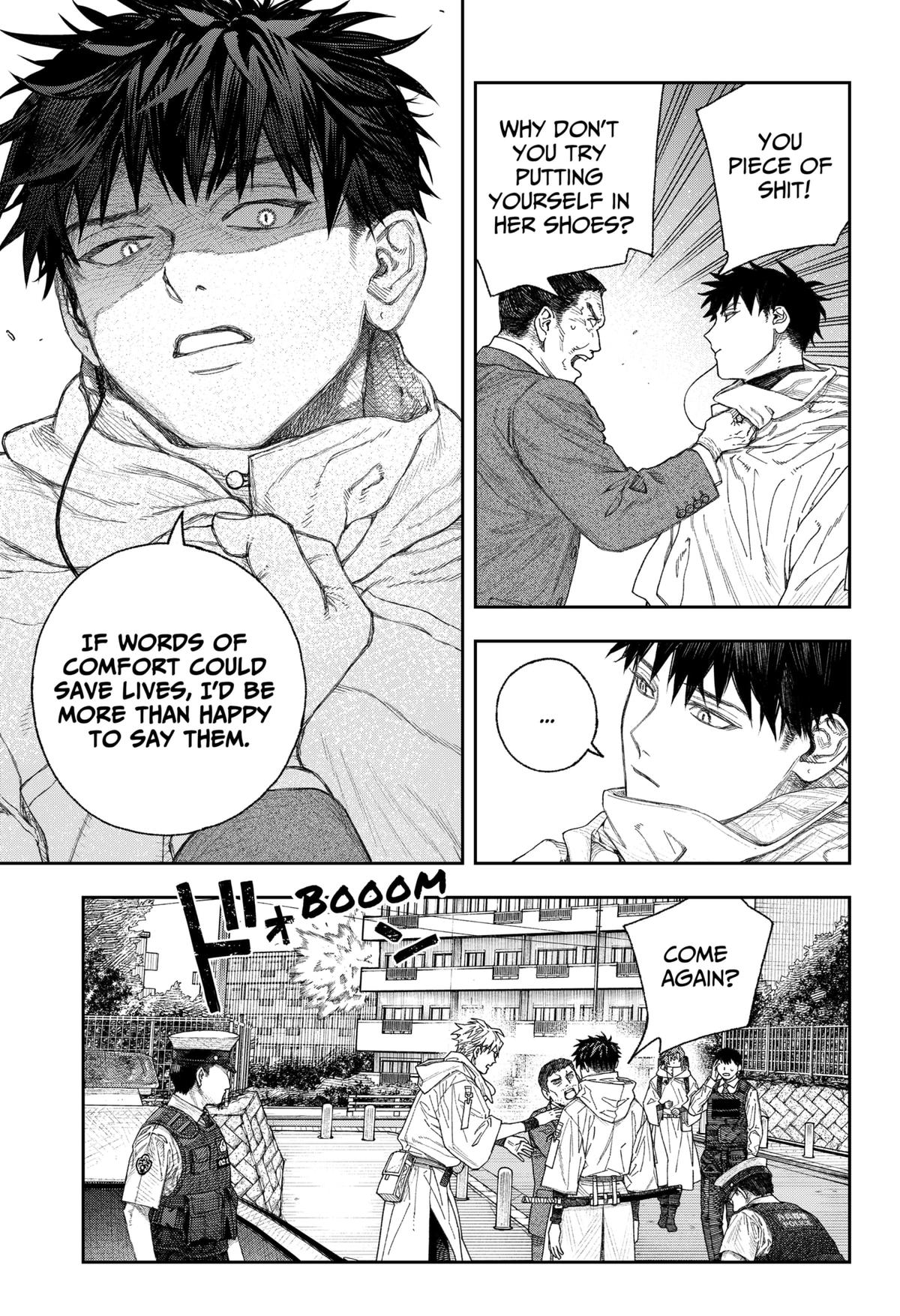 Tenbou Daikaku Chap 1 - Next Chap 2