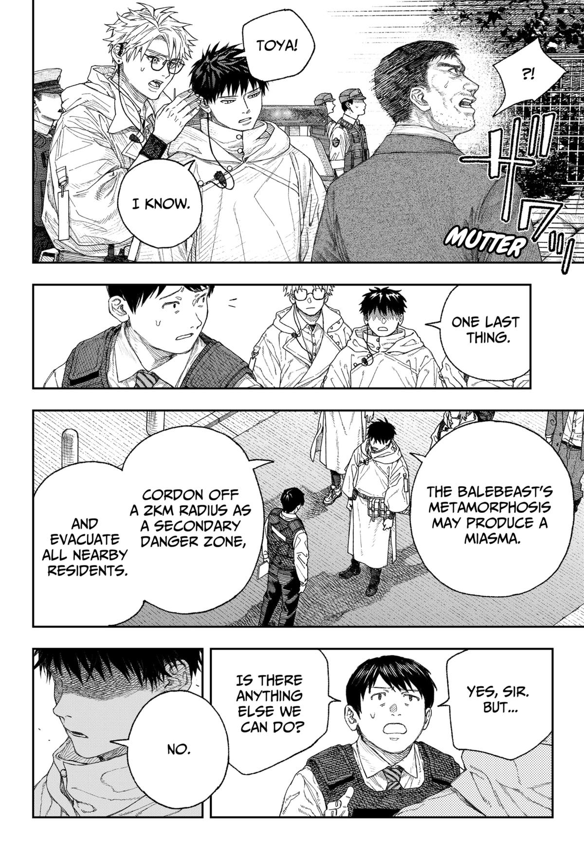 Tenbou Daikaku Chap 1 - Next Chap 2