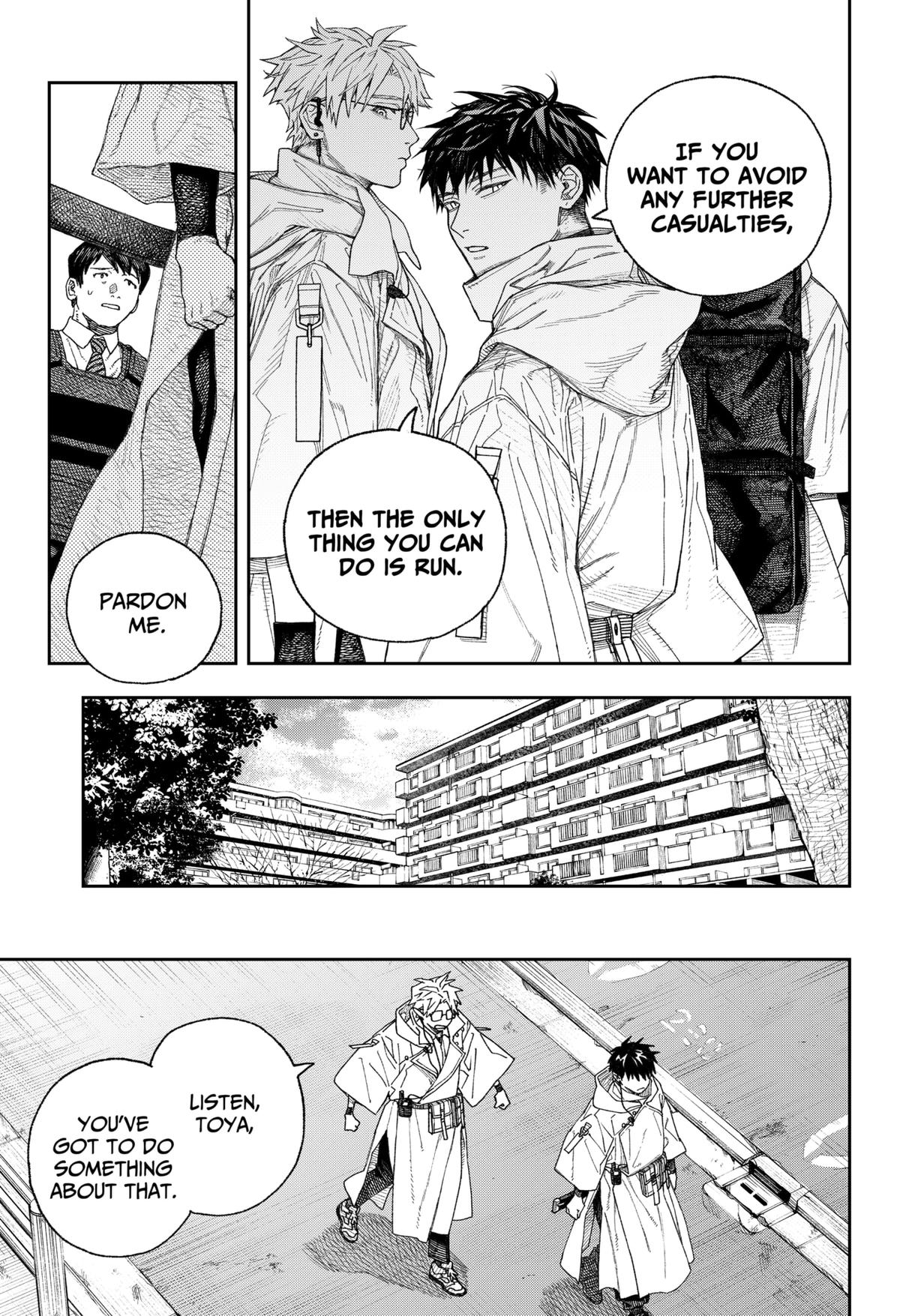 Tenbou Daikaku Chap 1 - Next Chap 2