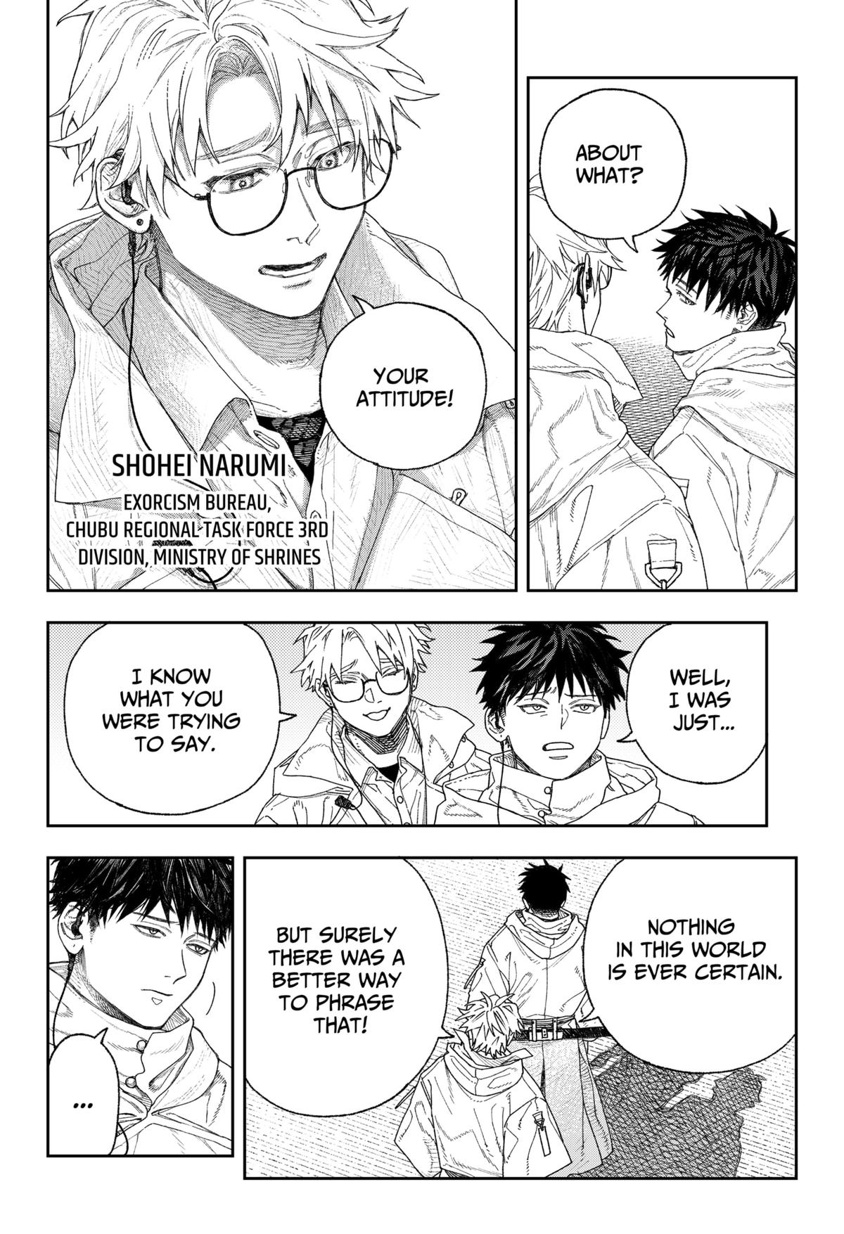 Tenbou Daikaku Chap 1 - Next Chap 2