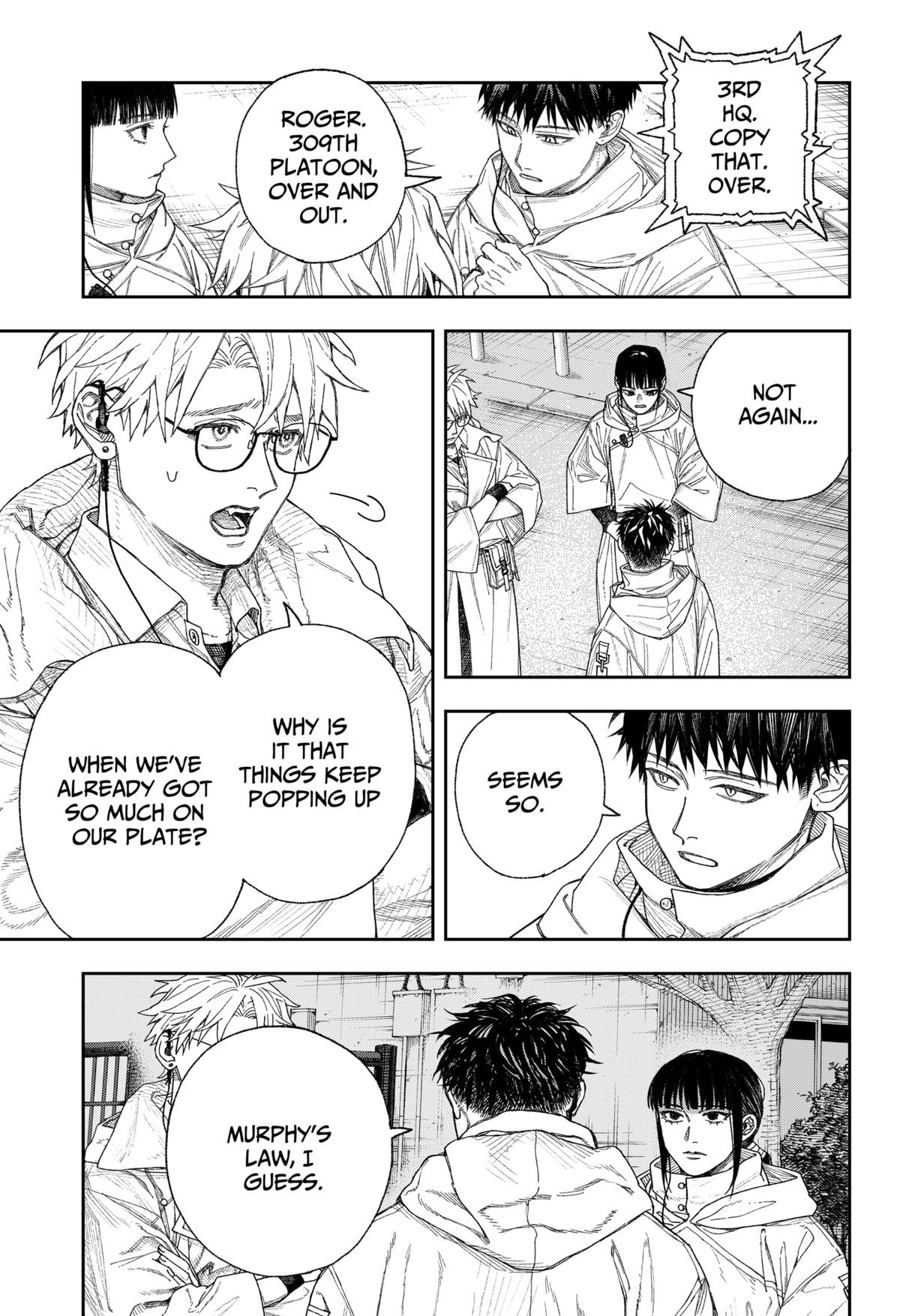 Tenbou Daikaku Chap 1 - Next Chap 2