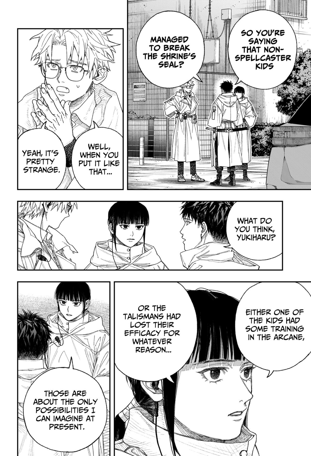 Tenbou Daikaku Chap 1 - Next Chap 2