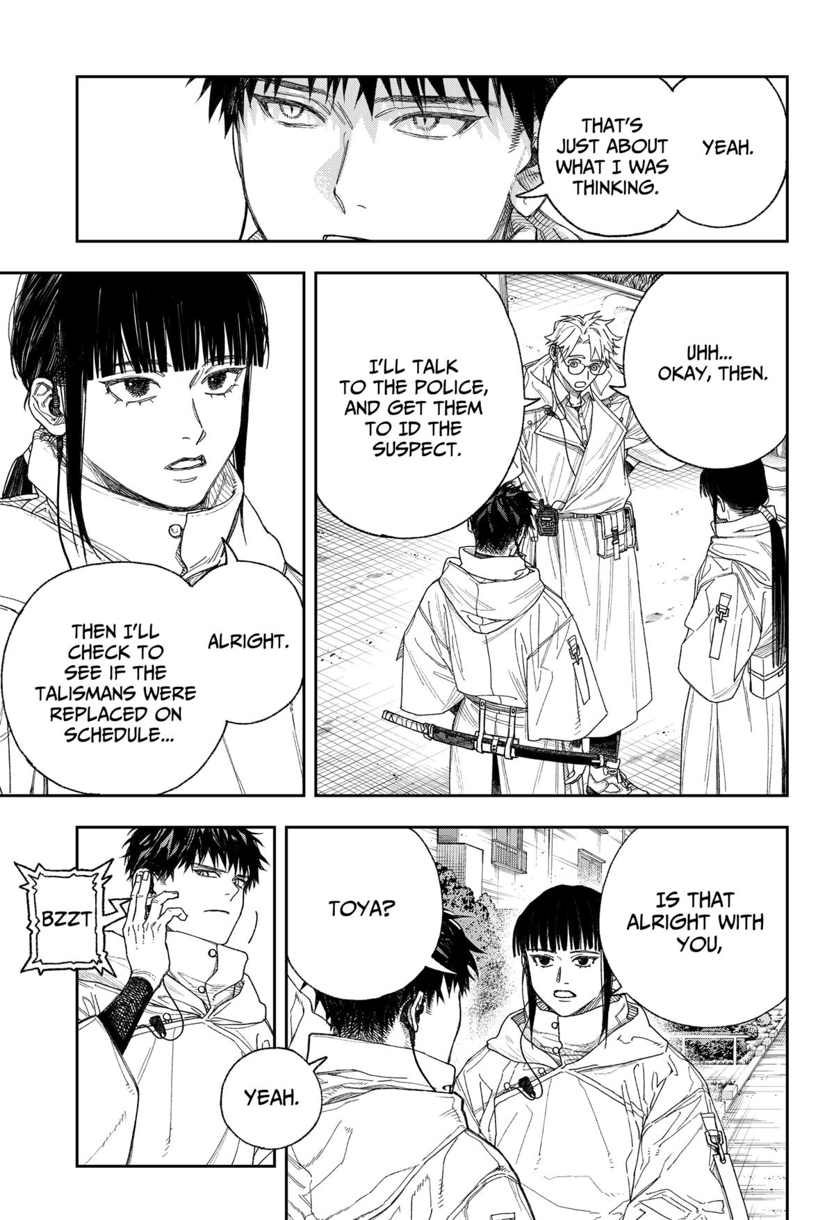 Tenbou Daikaku Chap 1 - Next Chap 2