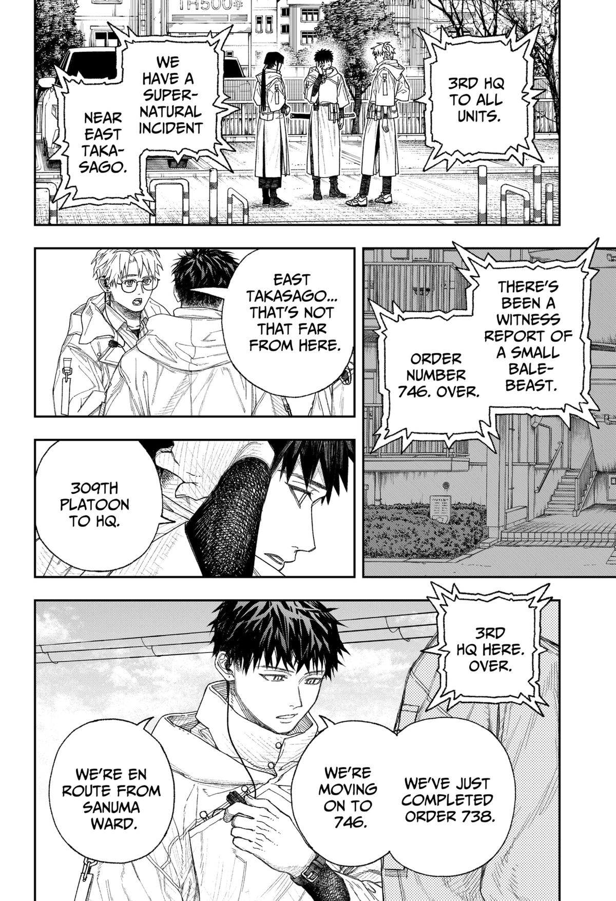 Tenbou Daikaku Chap 1 - Next Chap 2