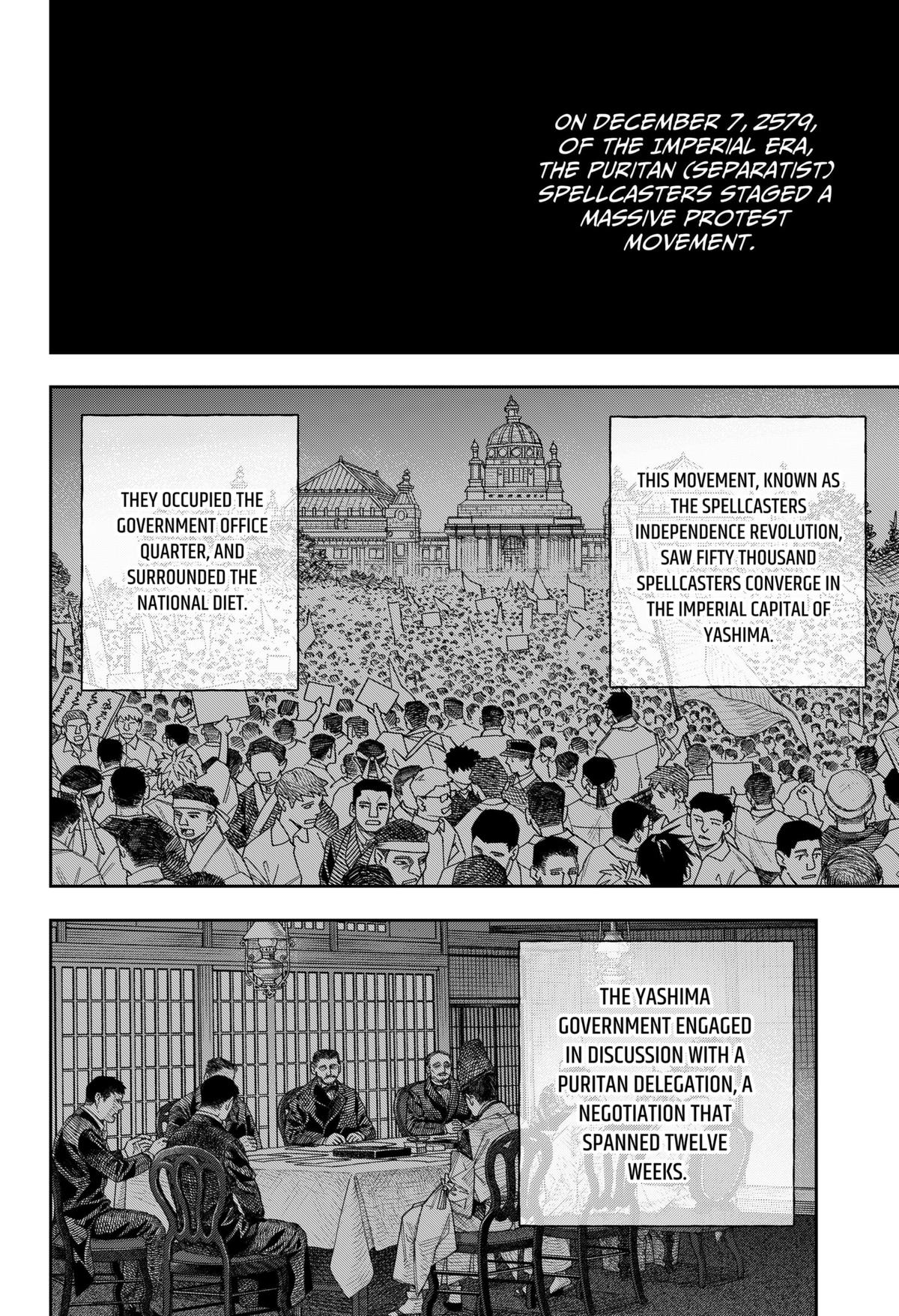 Tenbou Daikaku Chap 1 - Next Chap 2