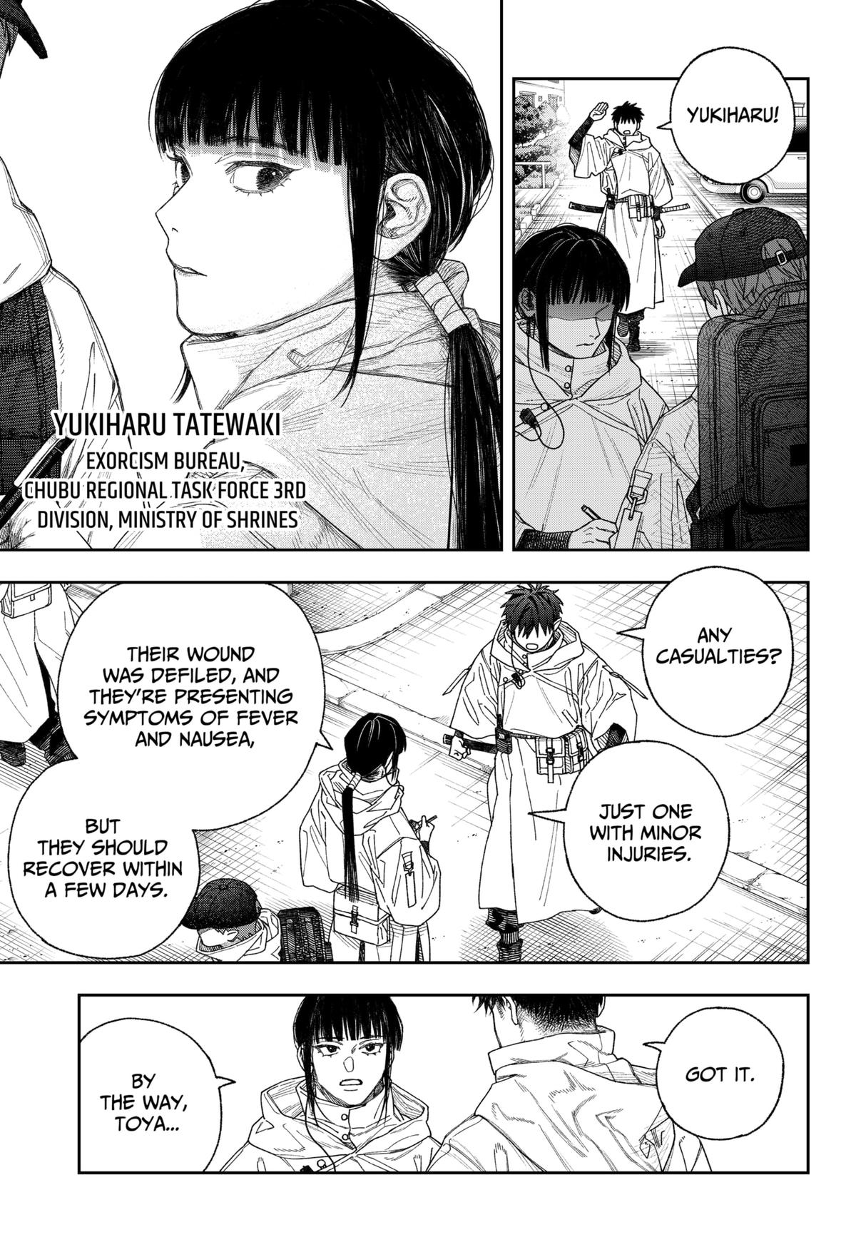 Tenbou Daikaku Chap 1 - Next Chap 2