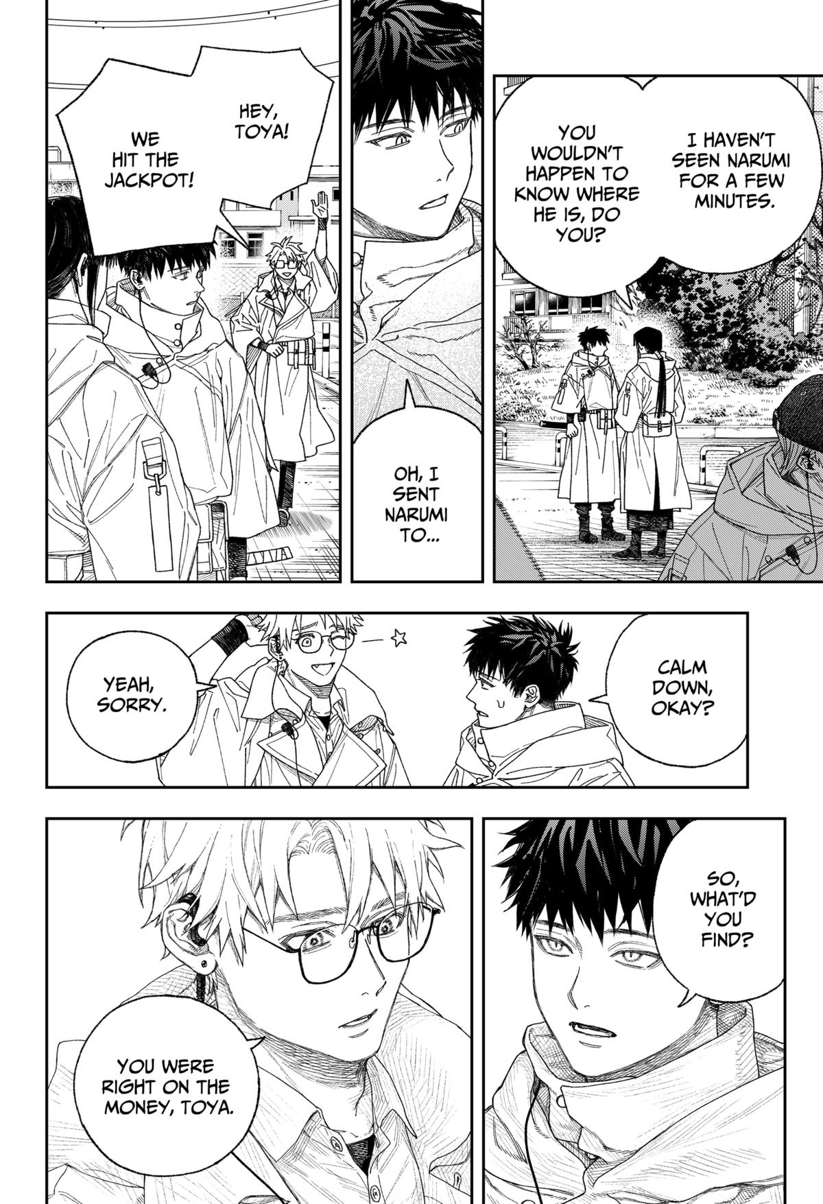 Tenbou Daikaku Chap 1 - Next Chap 2