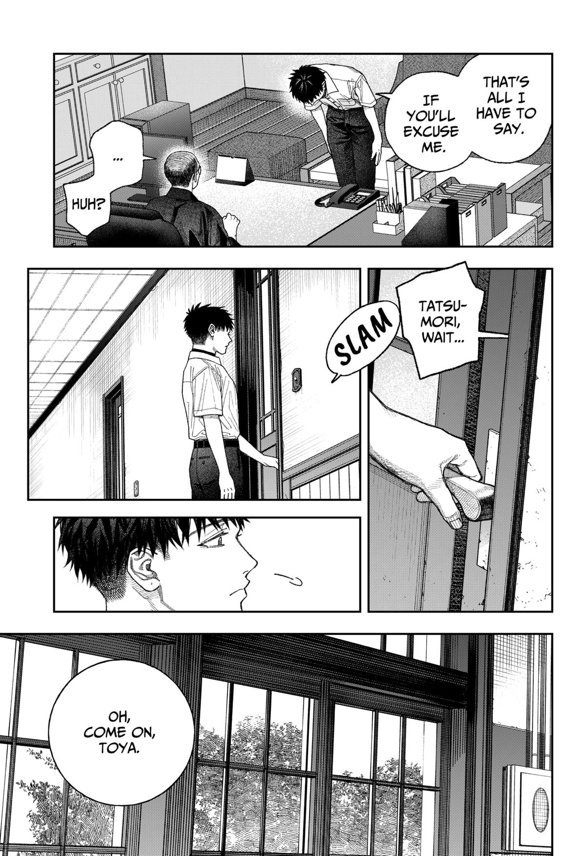 Tenbou Daikaku Chap 1 - Next Chap 2