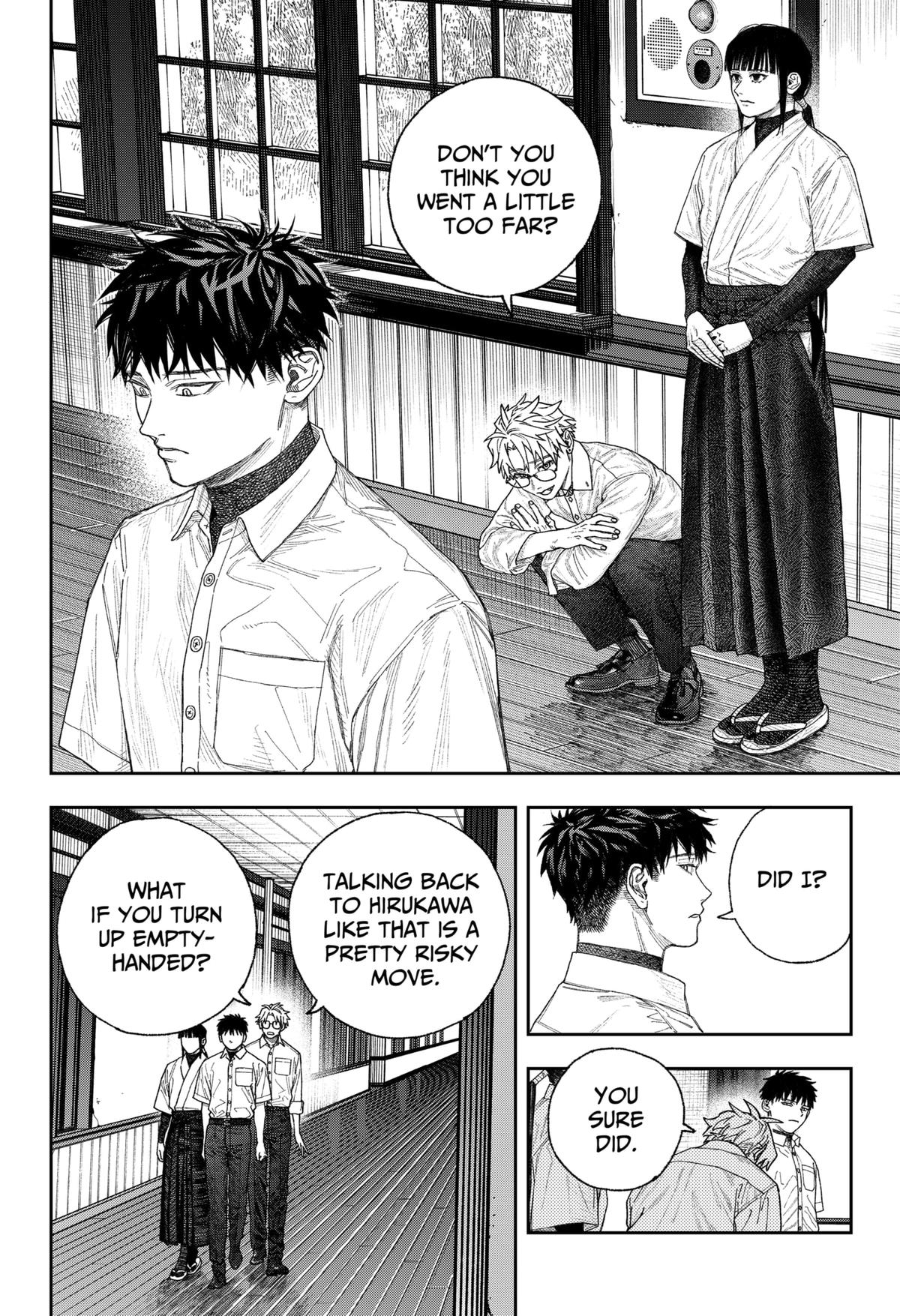Tenbou Daikaku Chap 1 - Next Chap 2