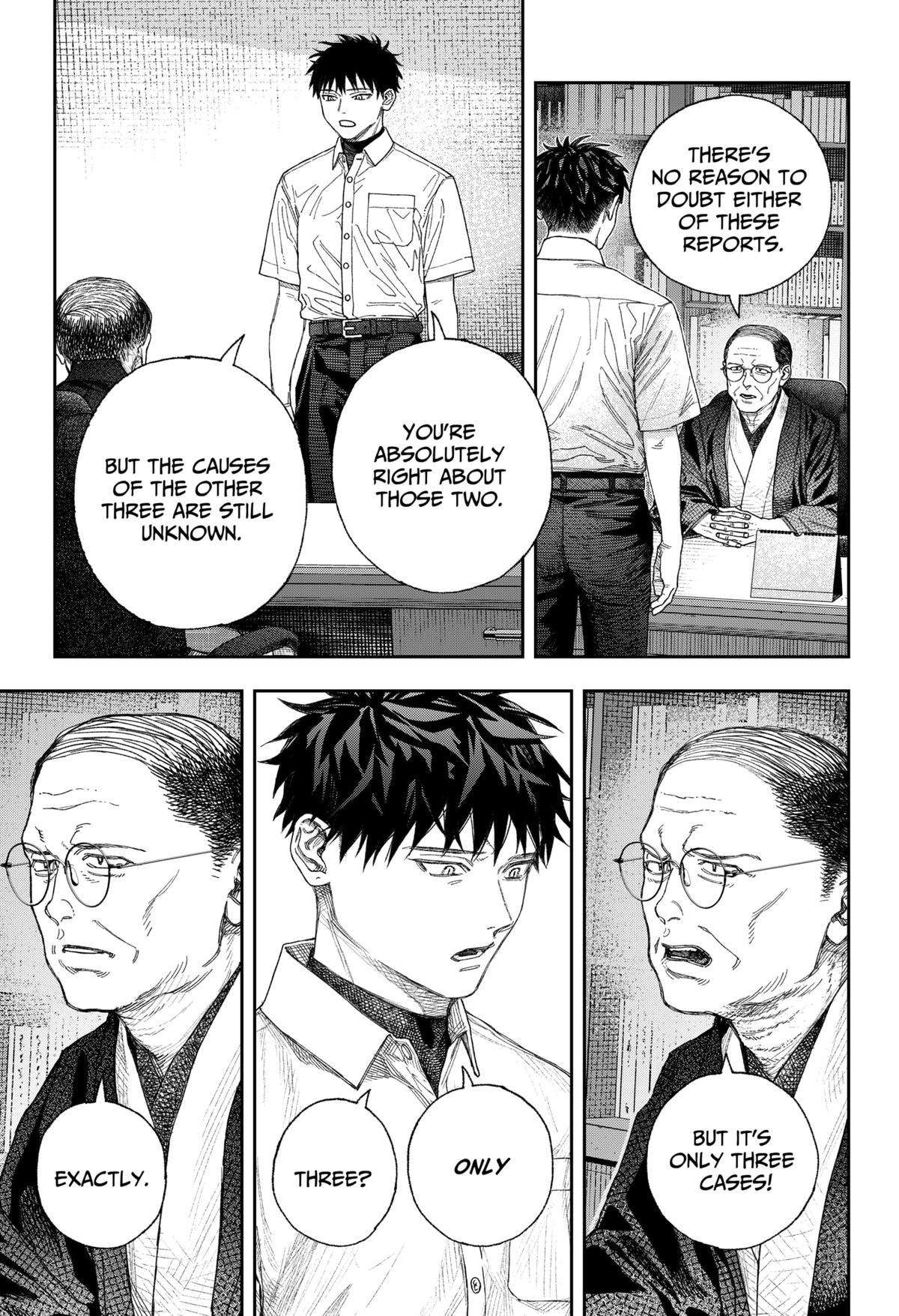 Tenbou Daikaku Chap 1 - Next Chap 2