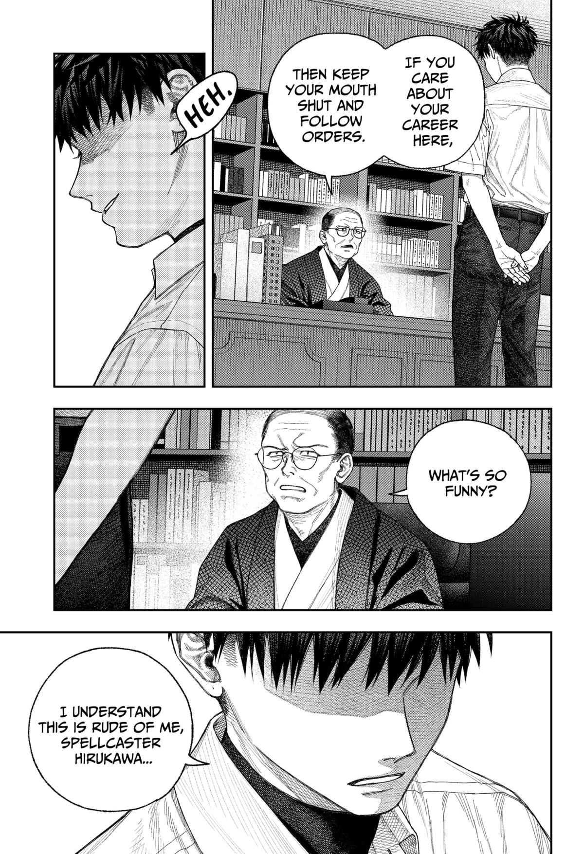 Tenbou Daikaku Chap 1 - Next Chap 2