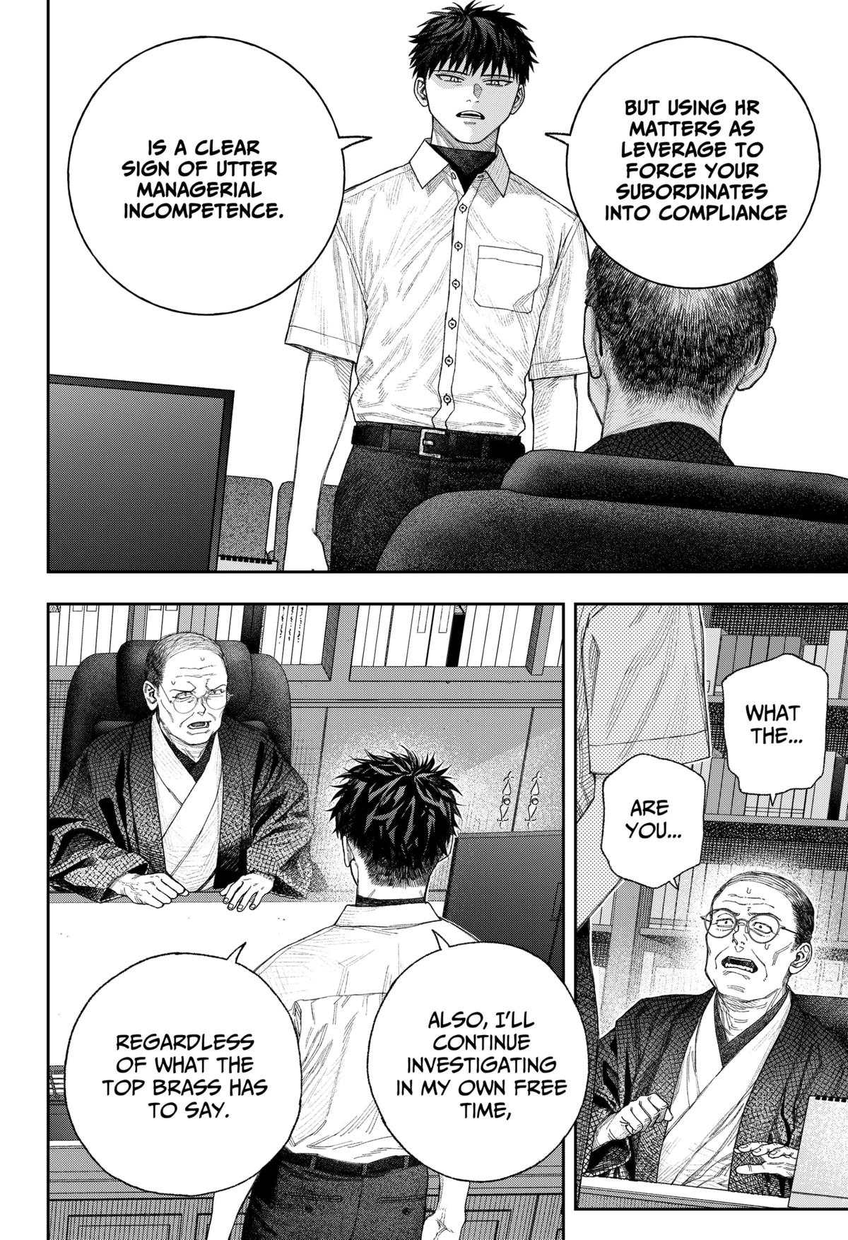 Tenbou Daikaku Chap 1 - Next Chap 2