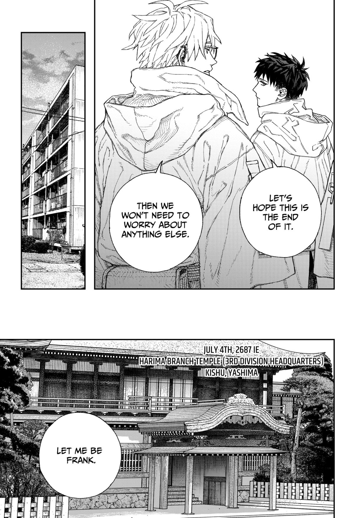 Tenbou Daikaku Chap 1 - Next Chap 2