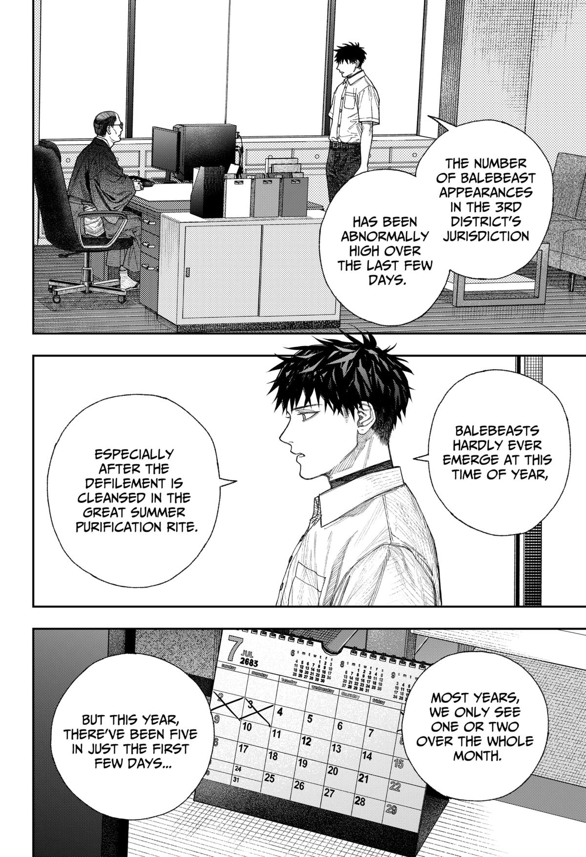 Tenbou Daikaku Chap 1 - Next Chap 2