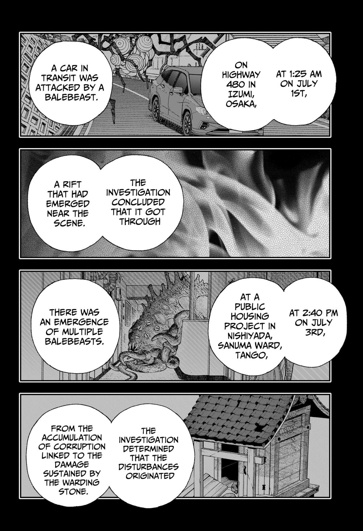 Tenbou Daikaku Chap 1 - Next Chap 2