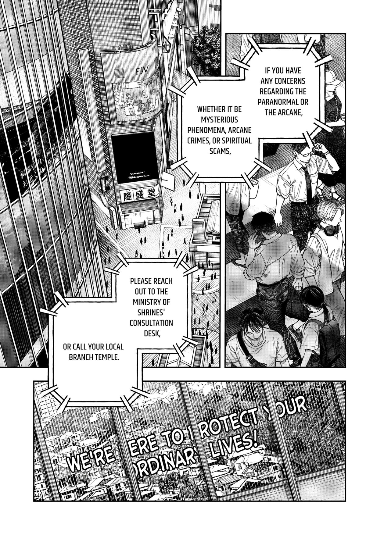 Tenbou Daikaku Chap 1 - Next Chap 2