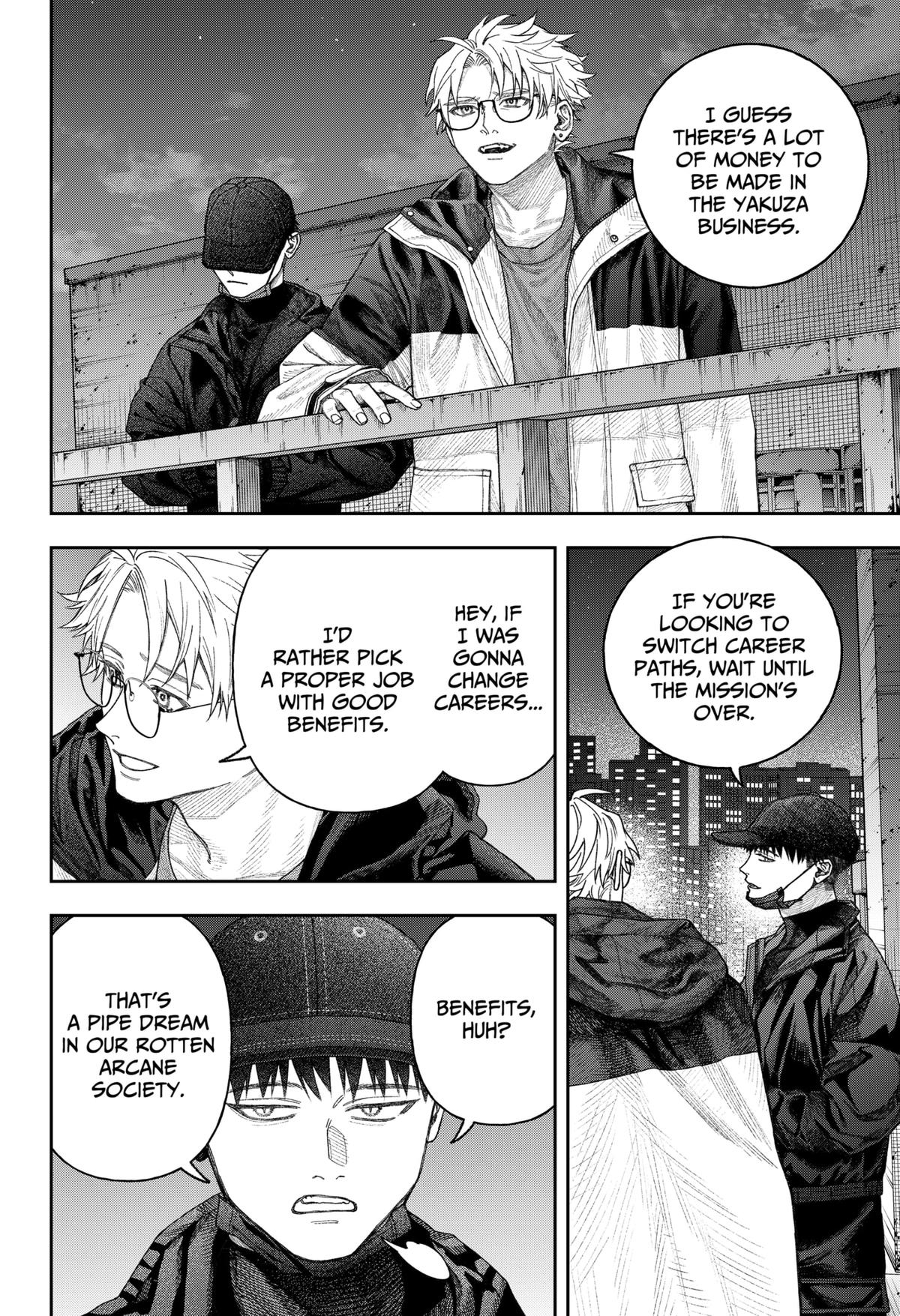 Tenbou Daikaku Chap 2 - Next Chap 3