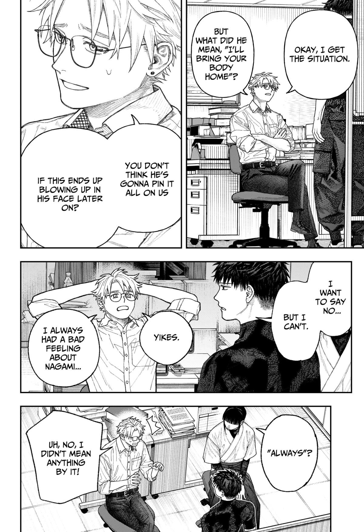 Tenbou Daikaku Chap 2 - Next Chap 3