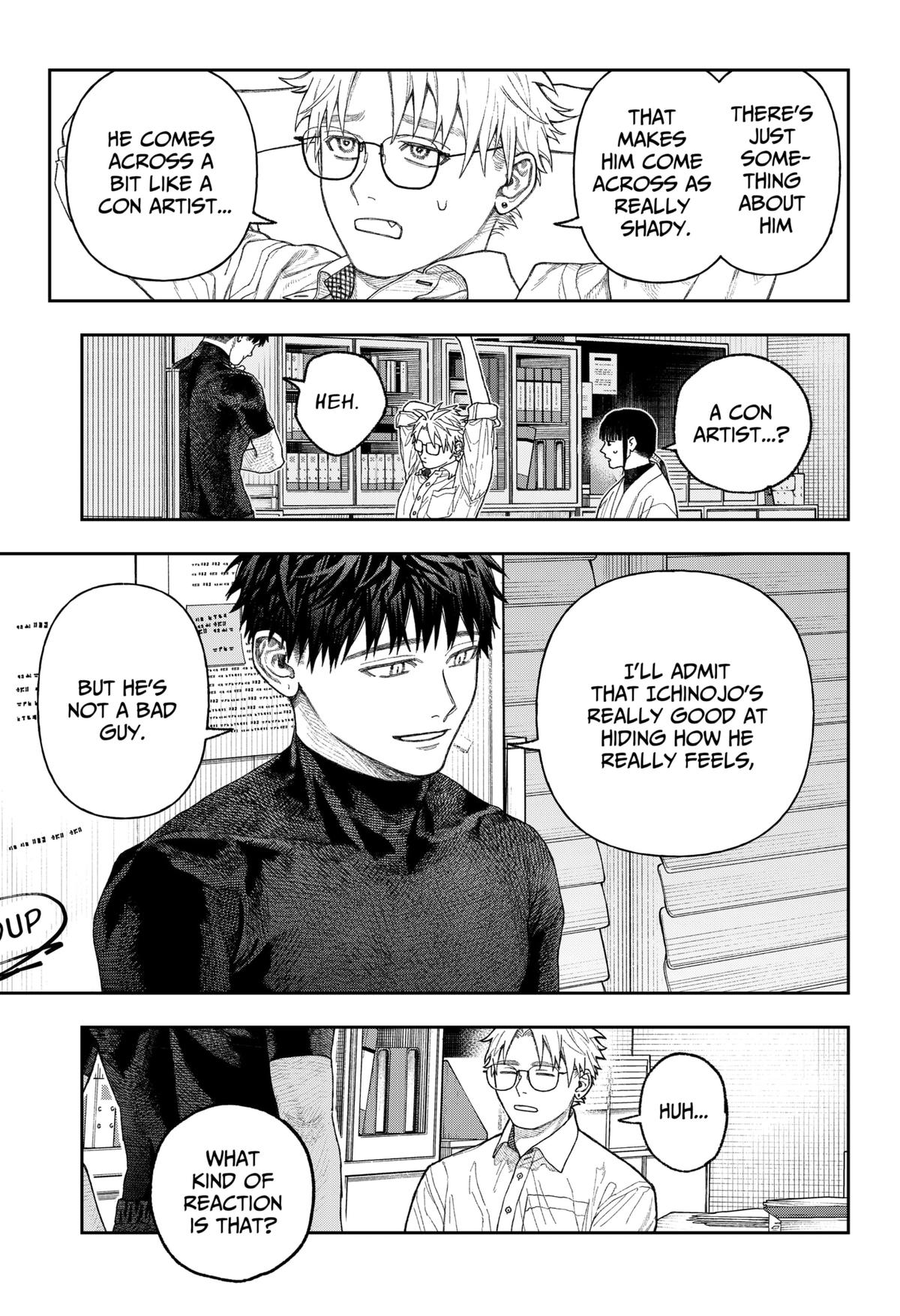 Empyreal Cabinet Chap 2 - Next Chap 3