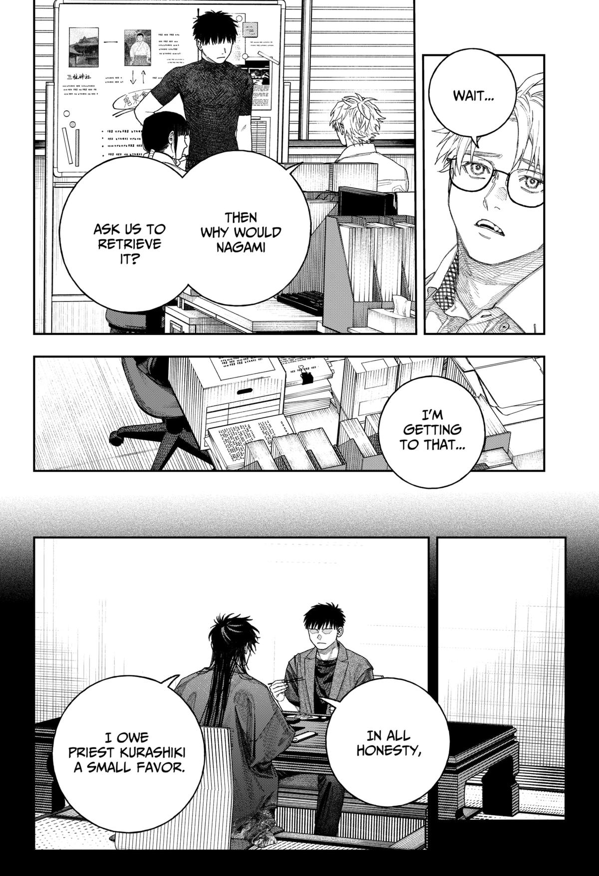 Tenbou Daikaku Chap 2 - Next Chap 3