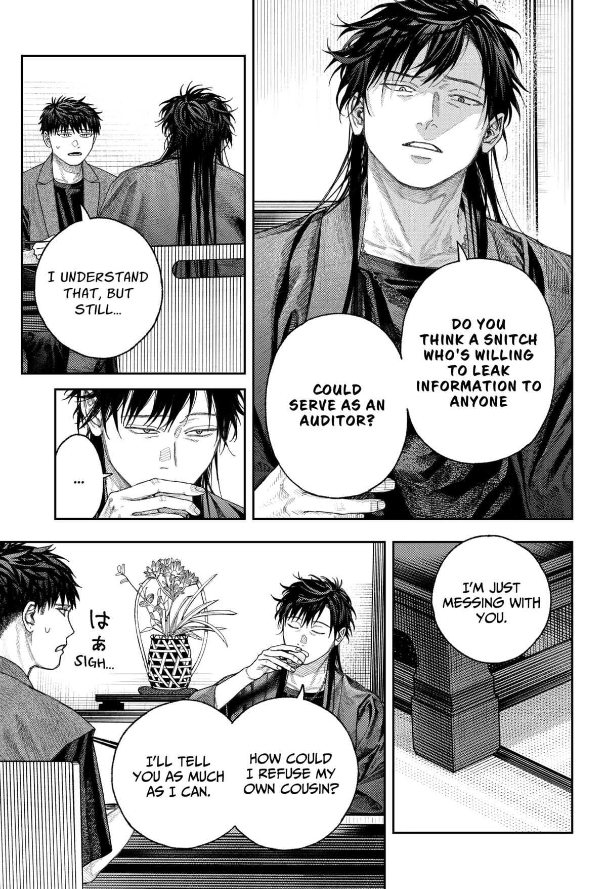 Tenbou Daikaku Chap 2 - Next Chap 3