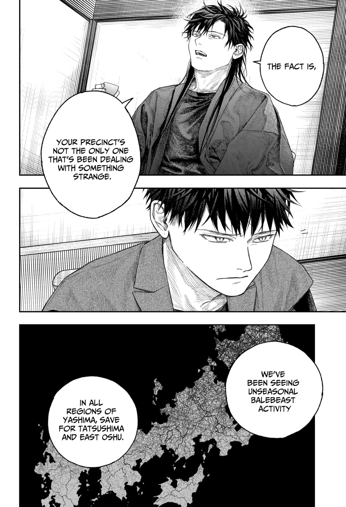 Tenbou Daikaku Chap 2 - Next Chap 3